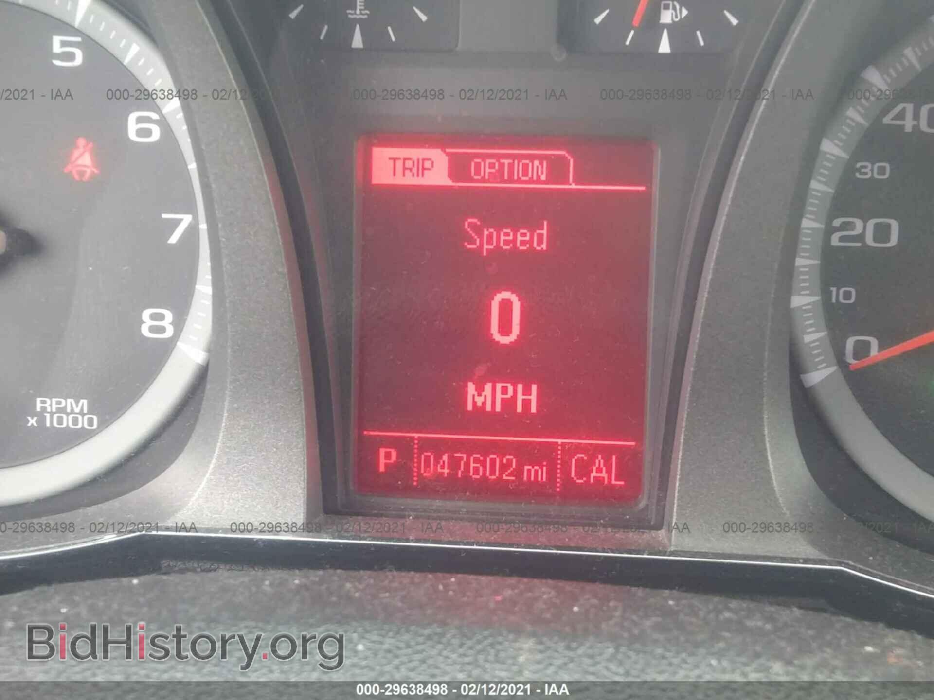 2017 GMC TERRAIN - VIN: 2GKFLTEK7H6263168 - Фото 7