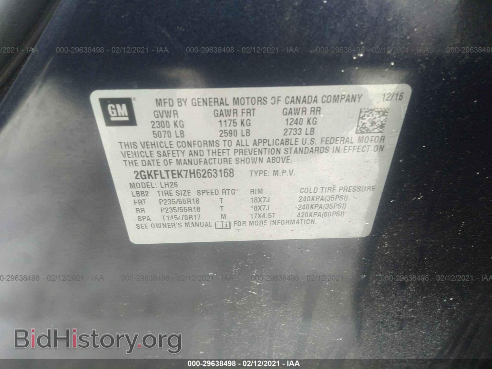 2017 GMC TERRAIN - VIN: 2GKFLTEK7H6263168 - Фото 9
