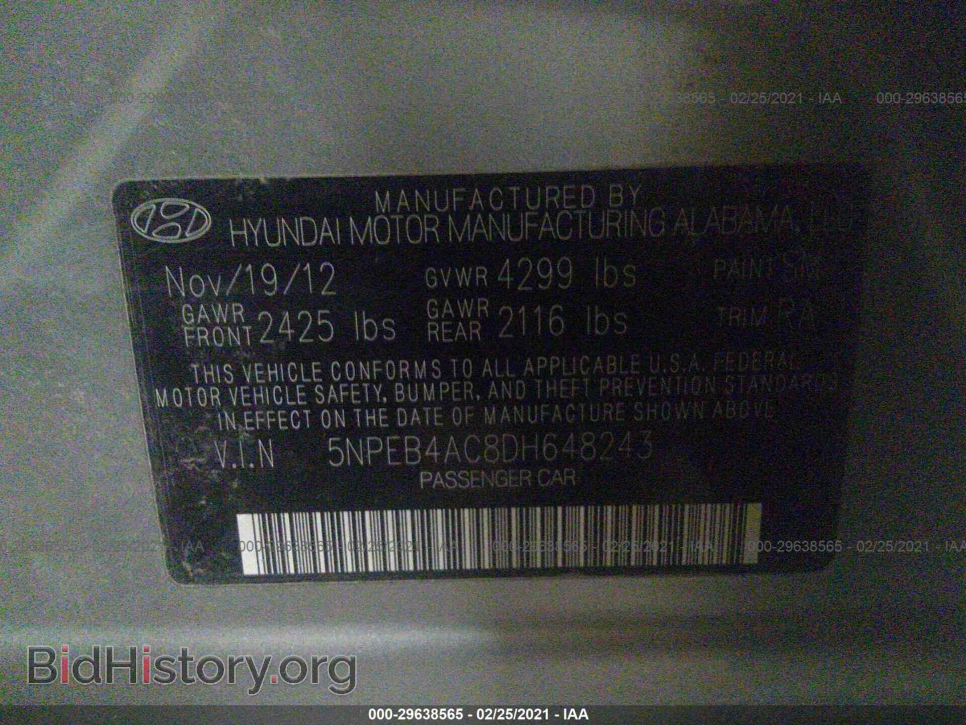 2013 HYUNDAI SONATA - VIN: 5NPEB4AC8DH648243 - Фото 9