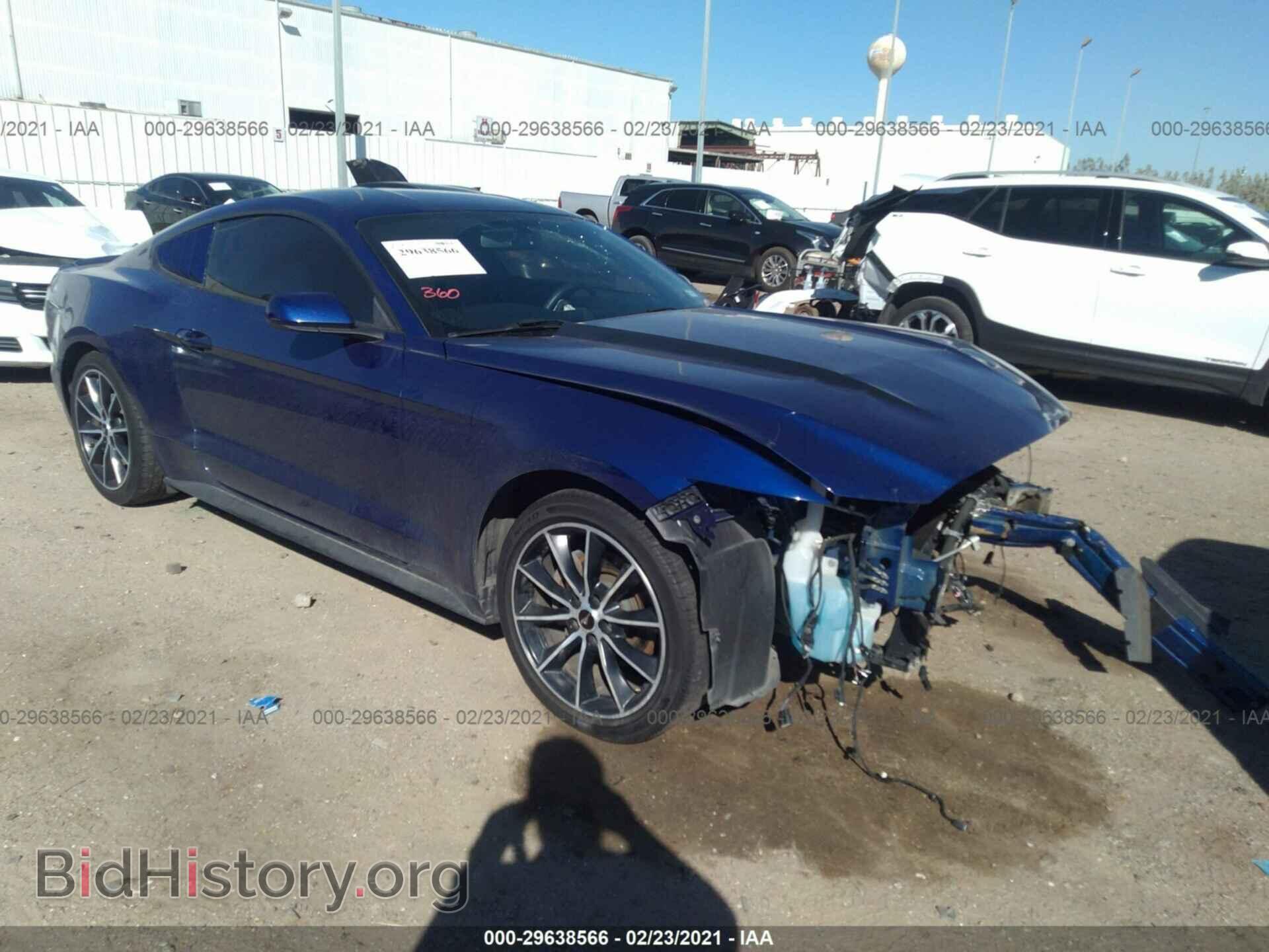Фотография 1FA6P8TH7F5325669 - FORD MUSTANG 2015