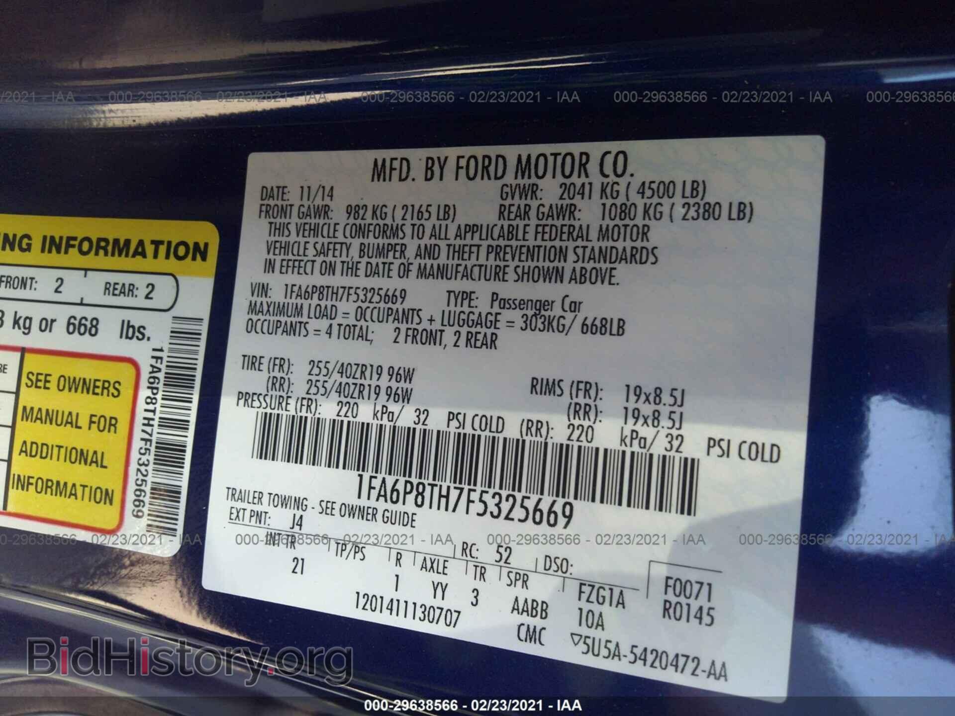 2015 FORD MUSTANG - VIN: 1FA6P8TH7F5325669 - Фото 9