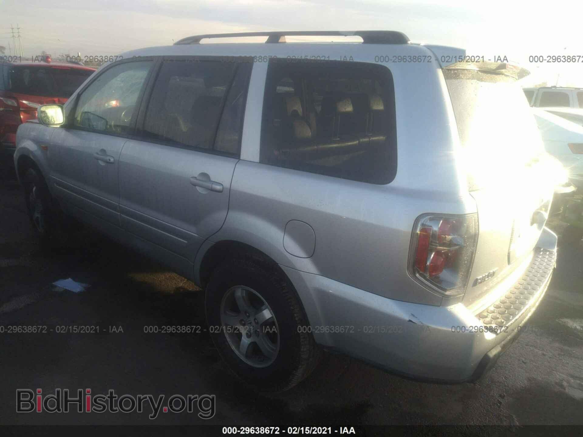 2007 HONDA PILOT - VIN: 5FNYF28777B018263 - Фото 2
