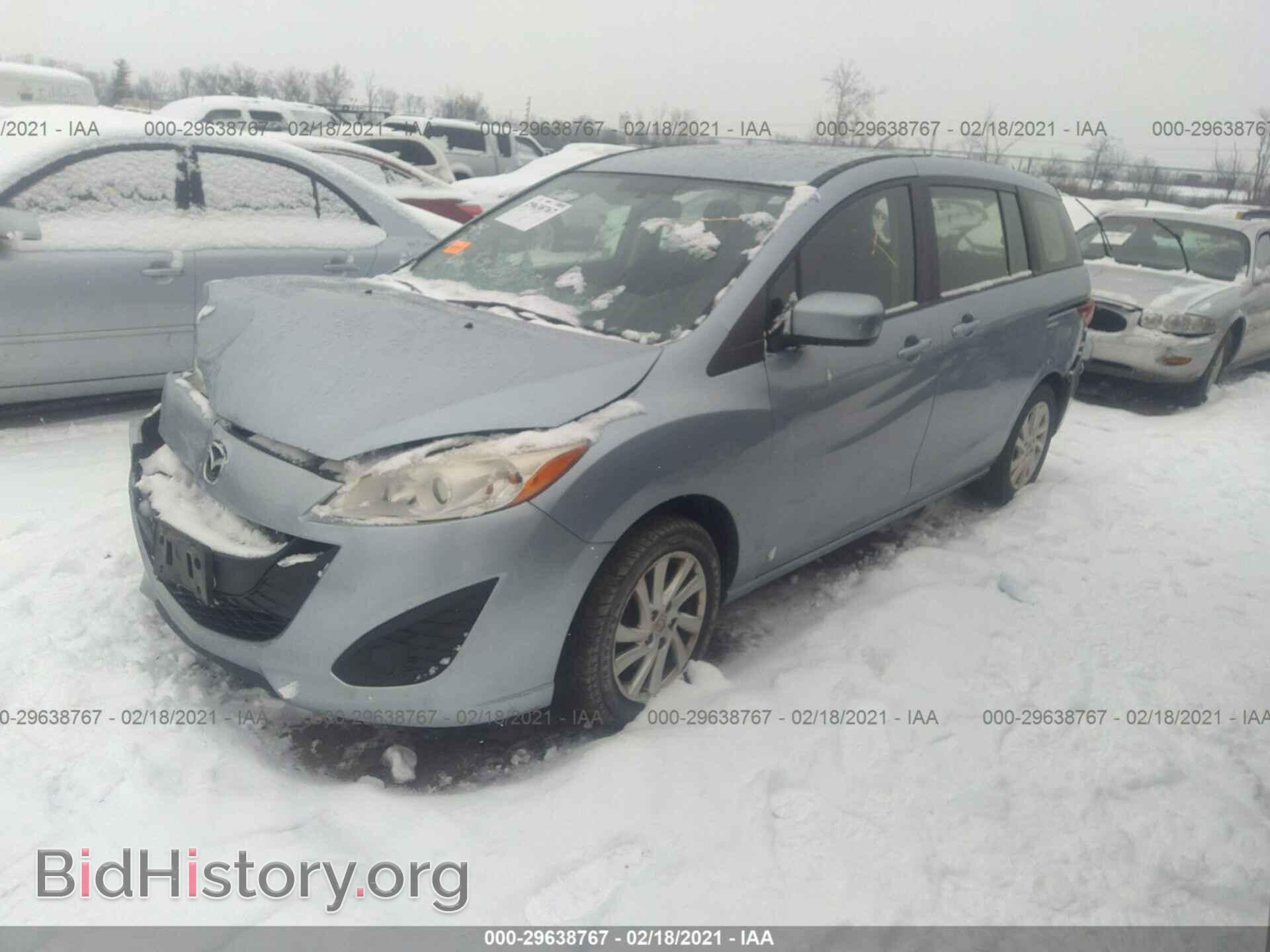 2012 MAZDA MAZDA5 - VIN: JM1CW2BL2C0111989 - Фото 2