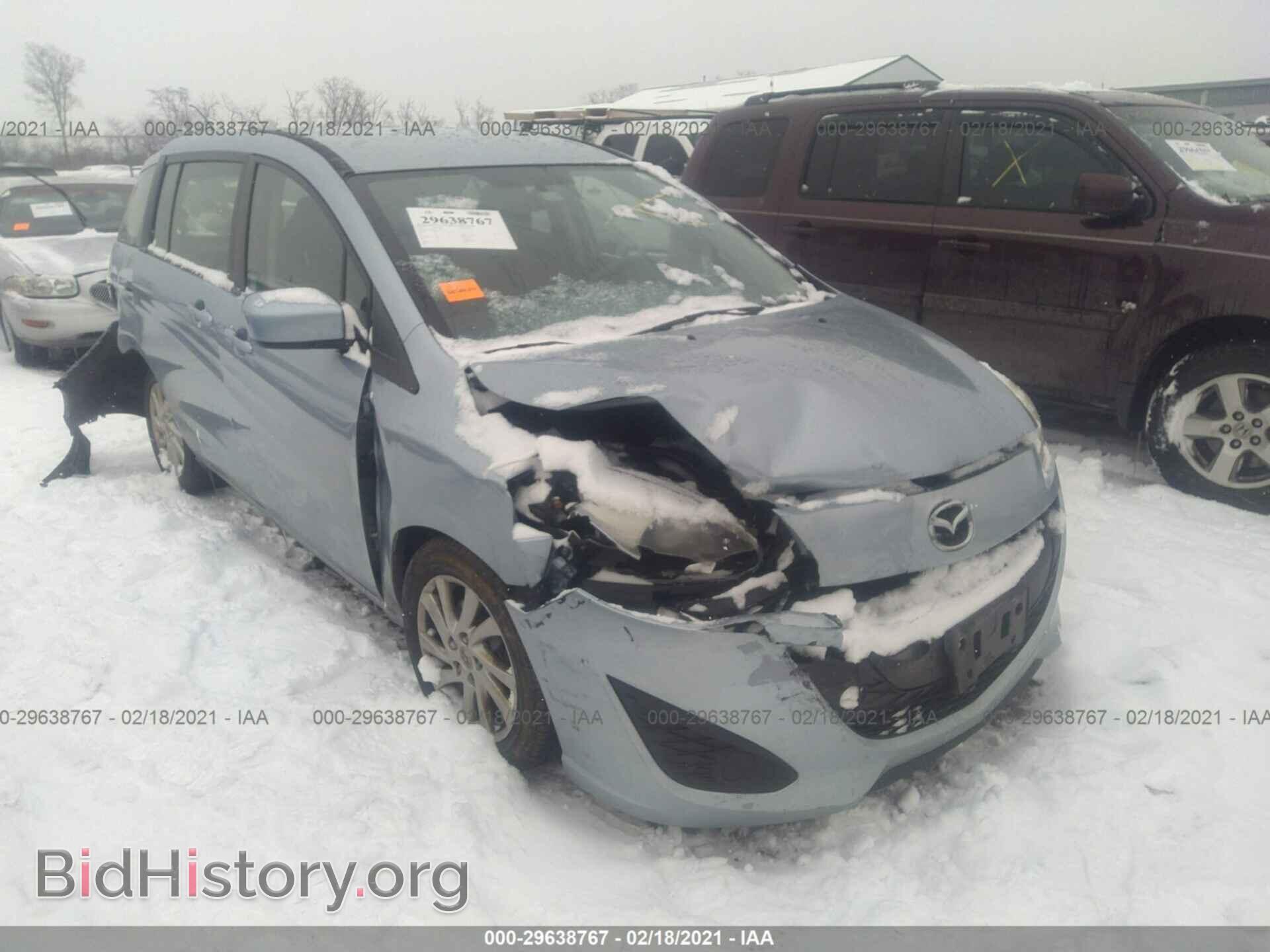 2012 MAZDA MAZDA5 - VIN: JM1CW2BL2C0111989 - Фото 6