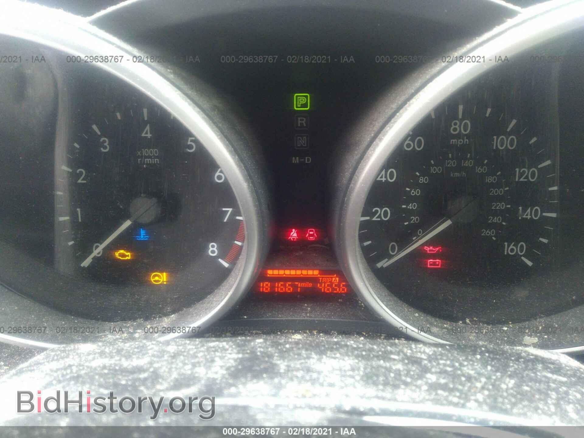 2012 MAZDA MAZDA5 - VIN: JM1CW2BL2C0111989 - Фото 7