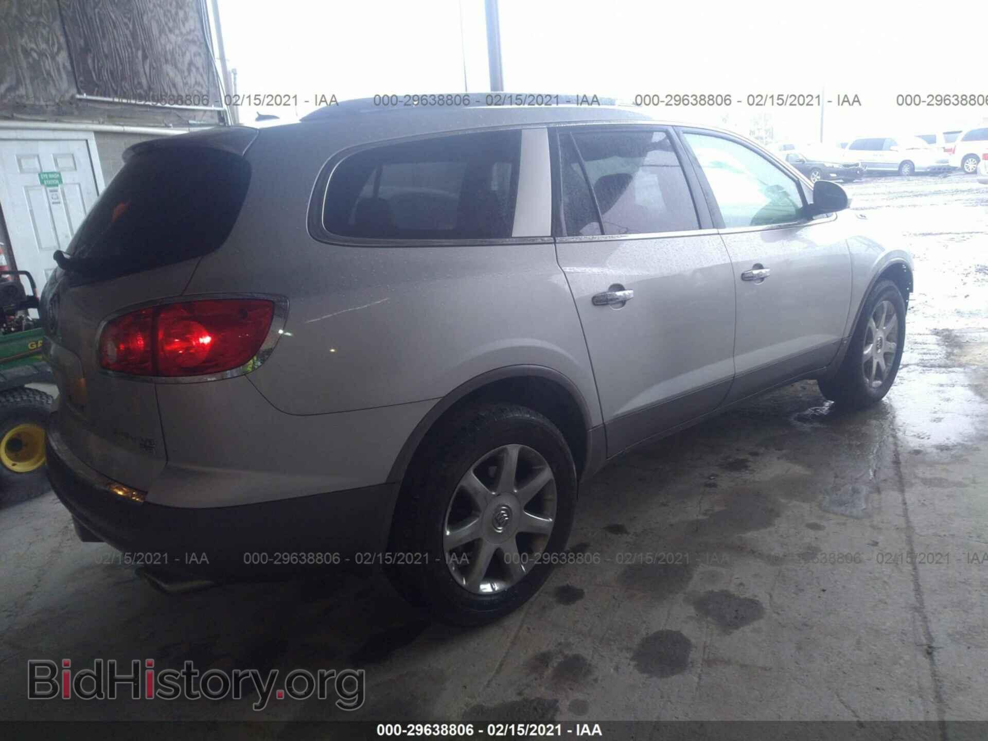 2010 BUICK ENCLAVE - VIN: 5GALRCED0AJ167987 - Фото 4
