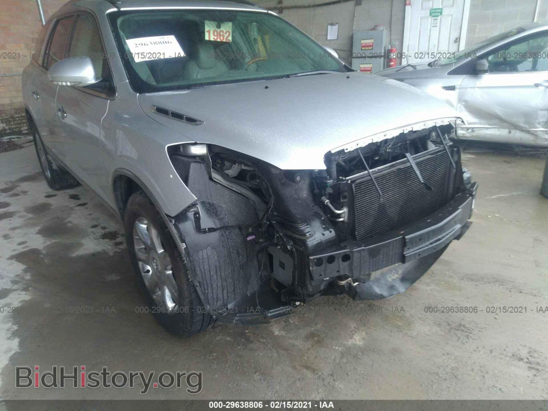 2010 BUICK ENCLAVE - VIN: 5GALRCED0AJ167987 - Фото 6