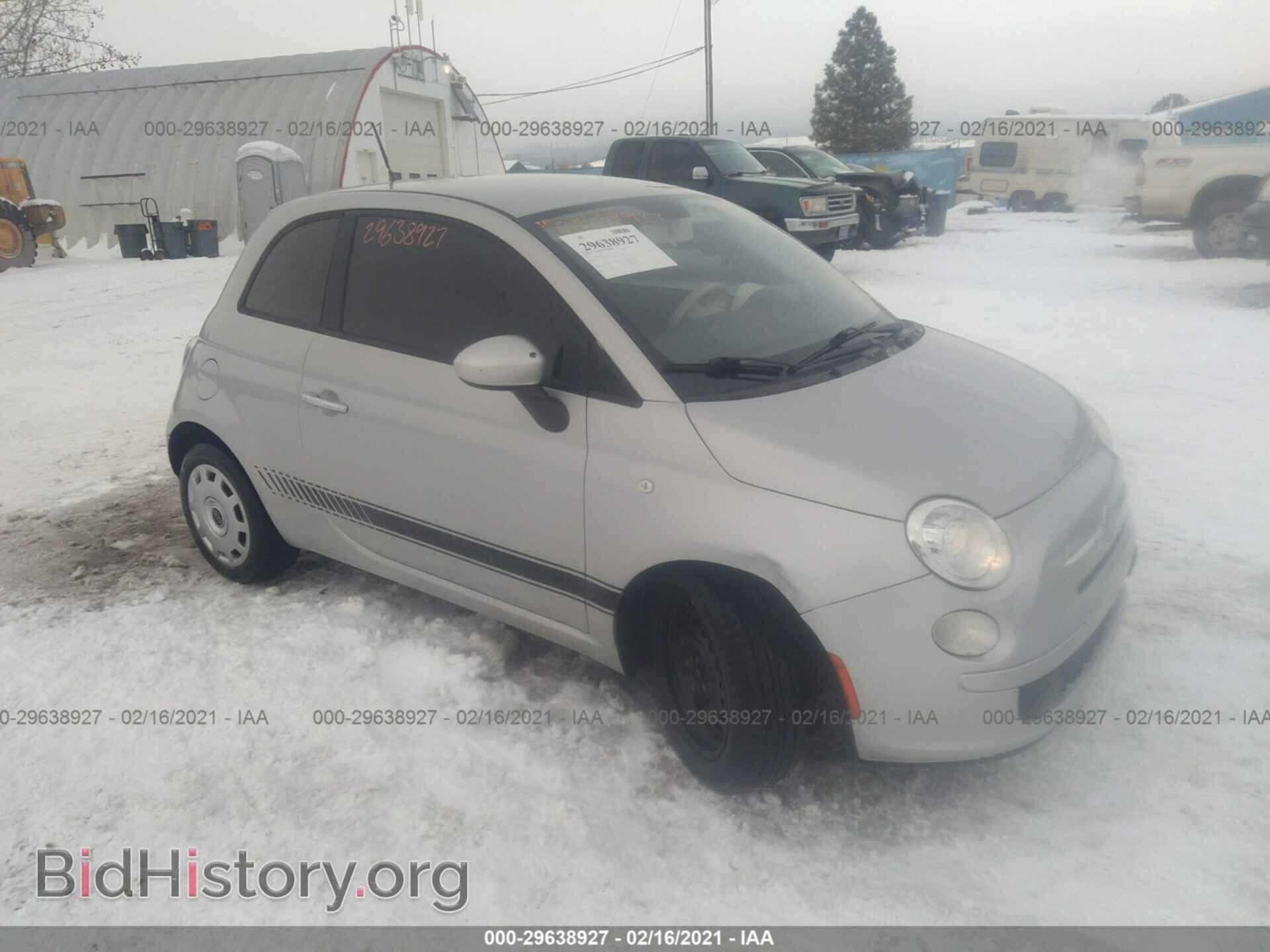 Photo 3C3CFFAR7DT574023 - FIAT 500 2013