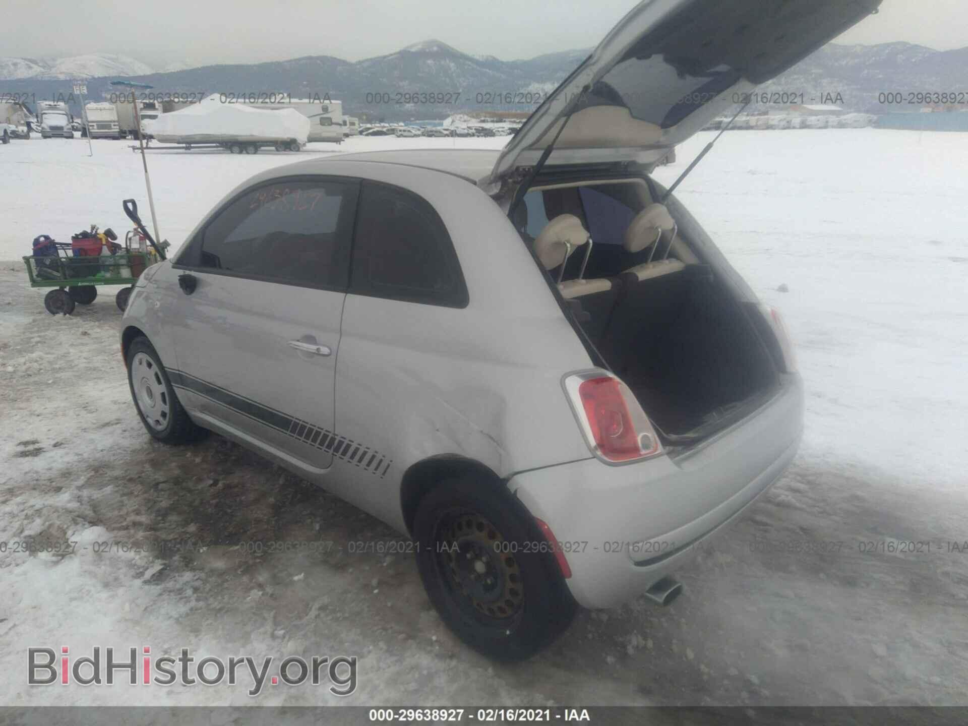 2013 FIAT 500 - VIN: 3C3CFFAR7DT574023 - Photo 3