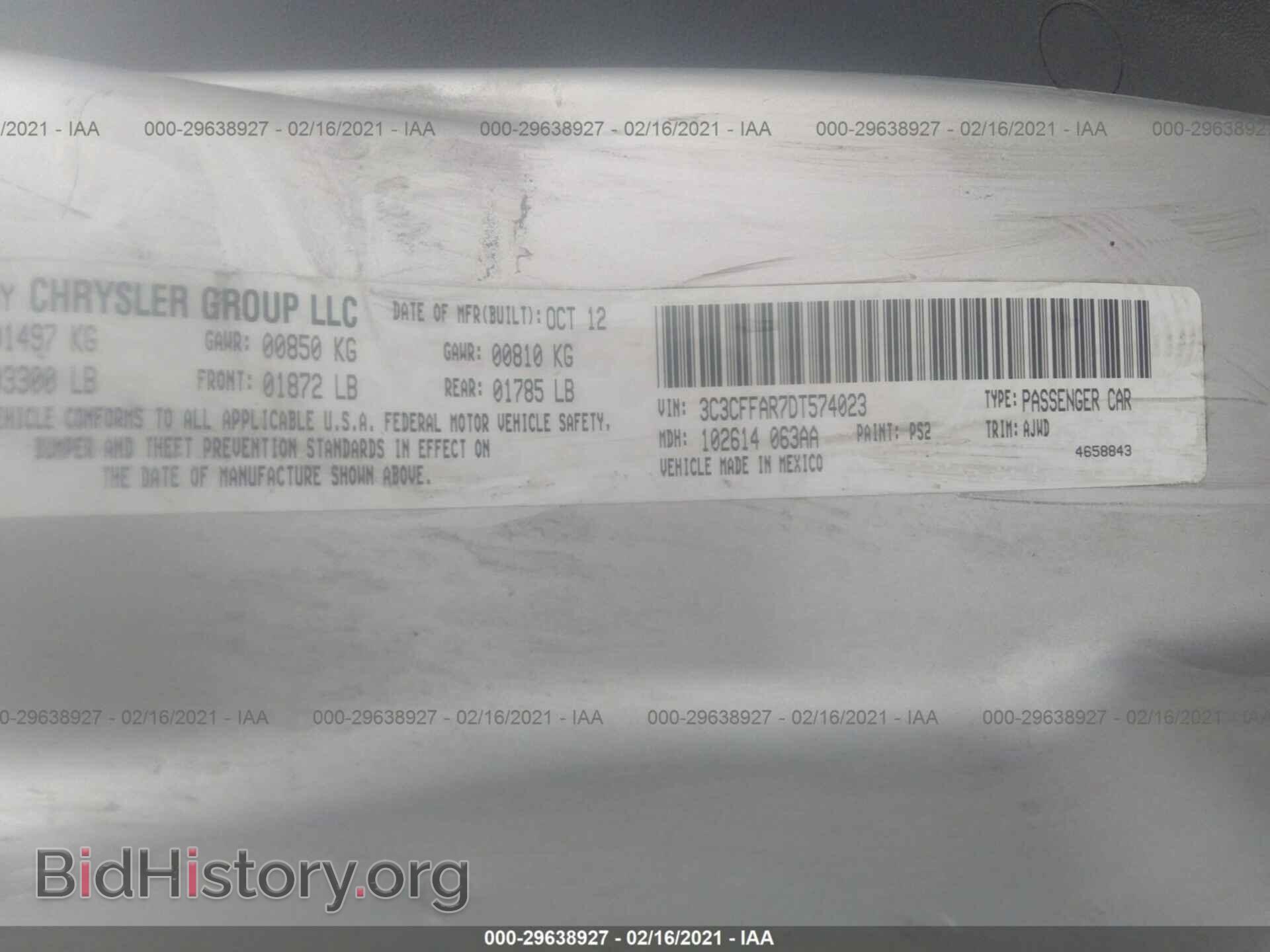 2013 FIAT 500 - VIN: 3C3CFFAR7DT574023 - Photo 9