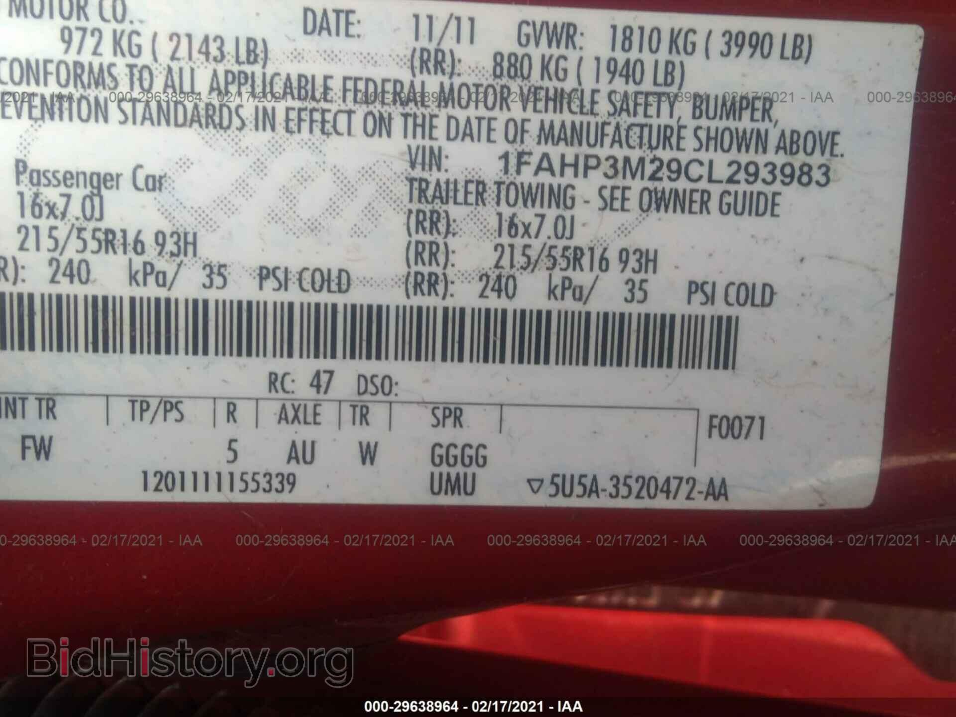 2012 FORD FOCUS - VIN: 1FAHP3M29CL293983 - Photo 9