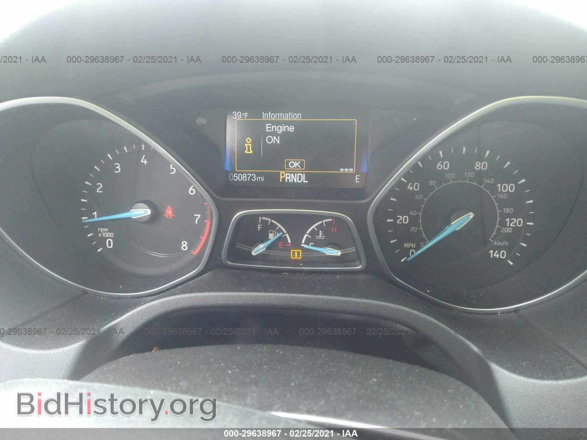 2015 FORD FOCUS - VIN: 1FADP3F20FL209811 - Photo 7