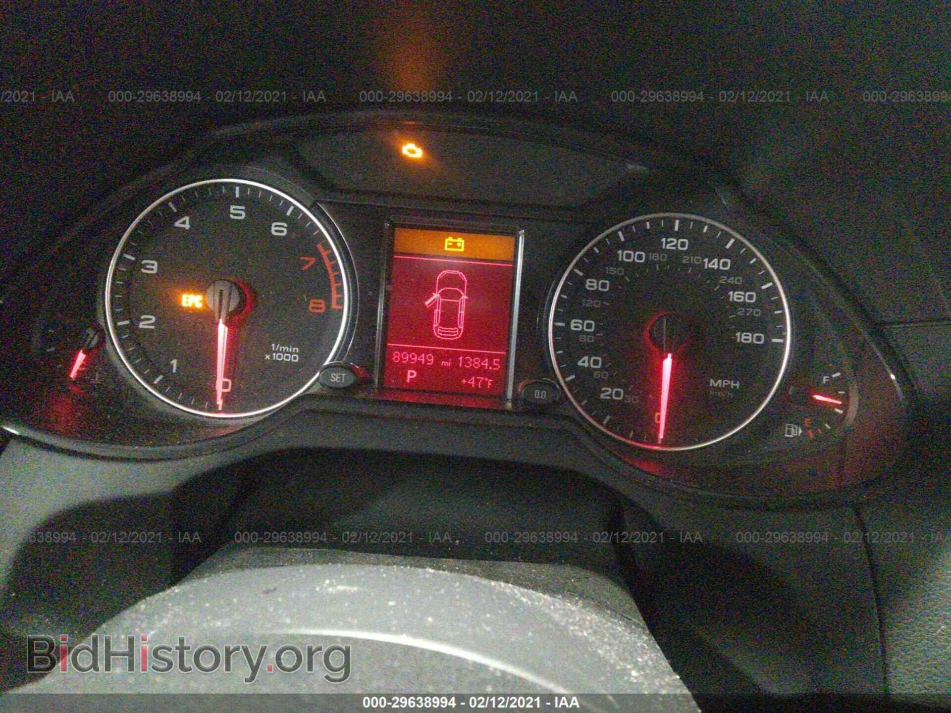 2011 AUDI Q5 - VIN: WA1CFAFPXBA067735 - Фото 7