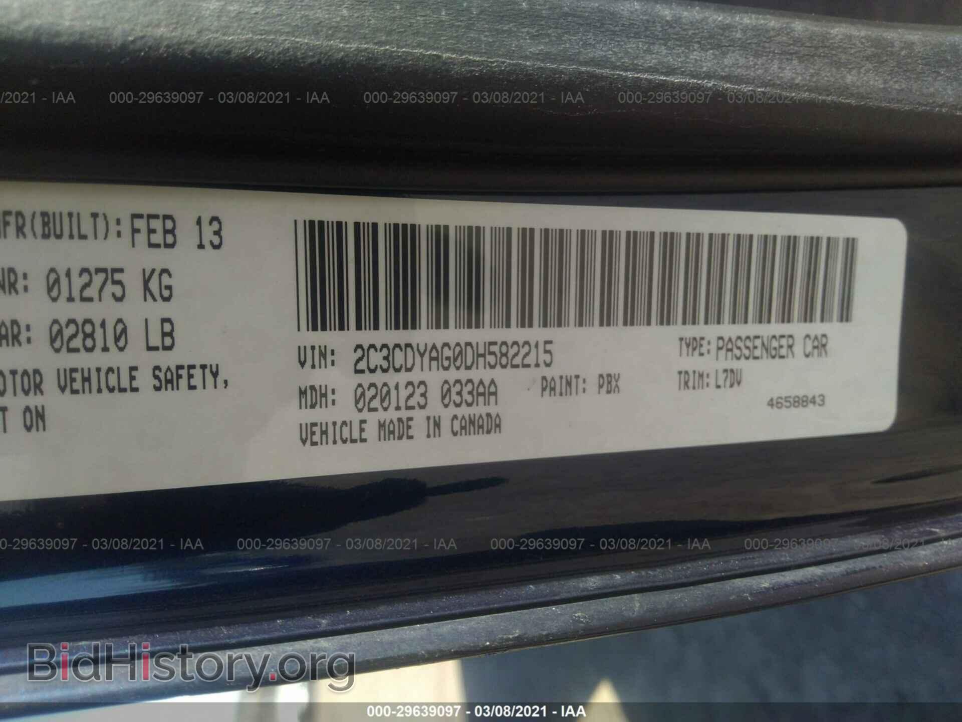 2013 DODGE CHALLENGER - VIN: 2C3CDYAG0DH582215 - Photo 9
