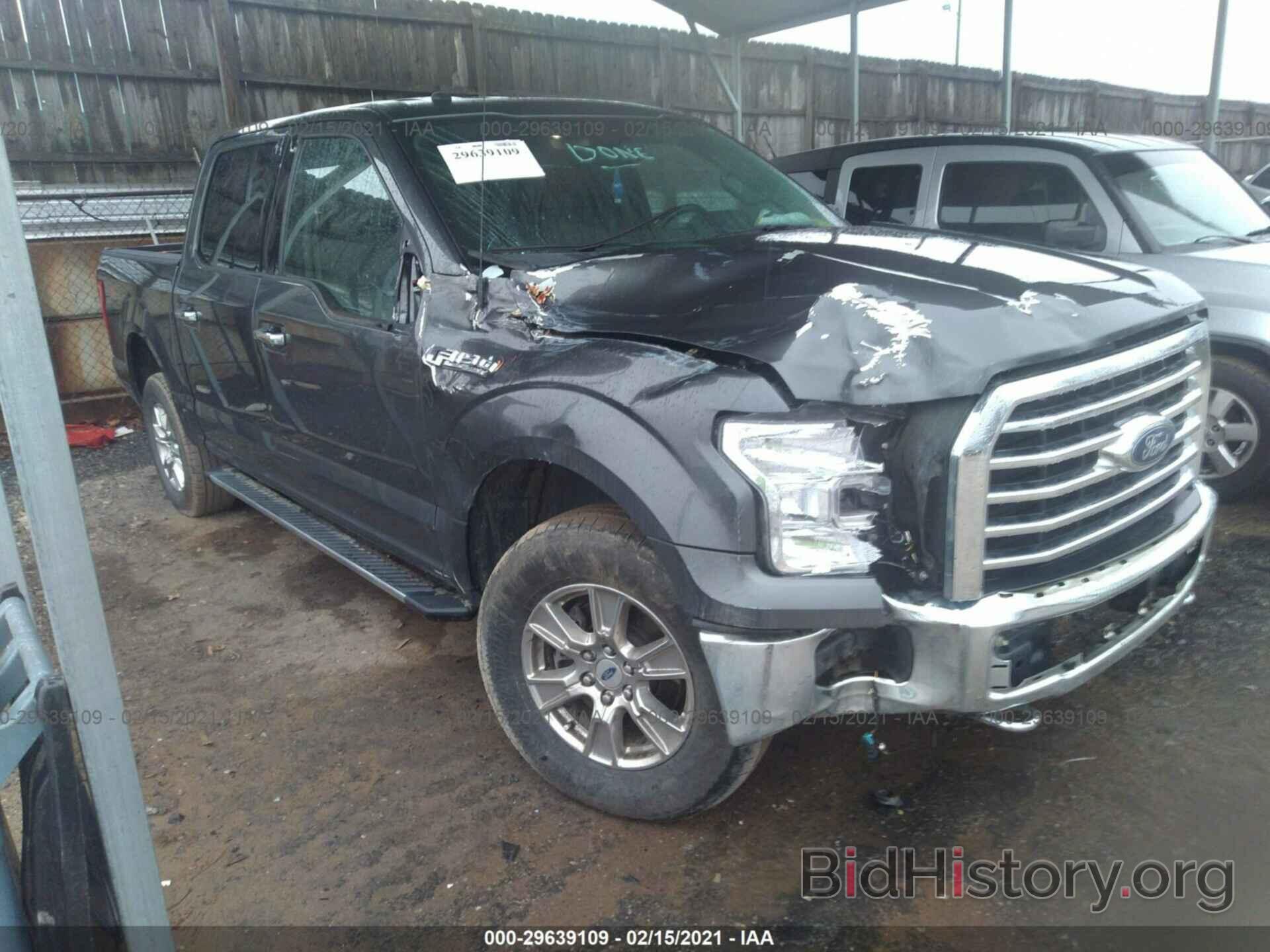 Photo 1FTEW1EF8GFB62019 - FORD F-150 2016