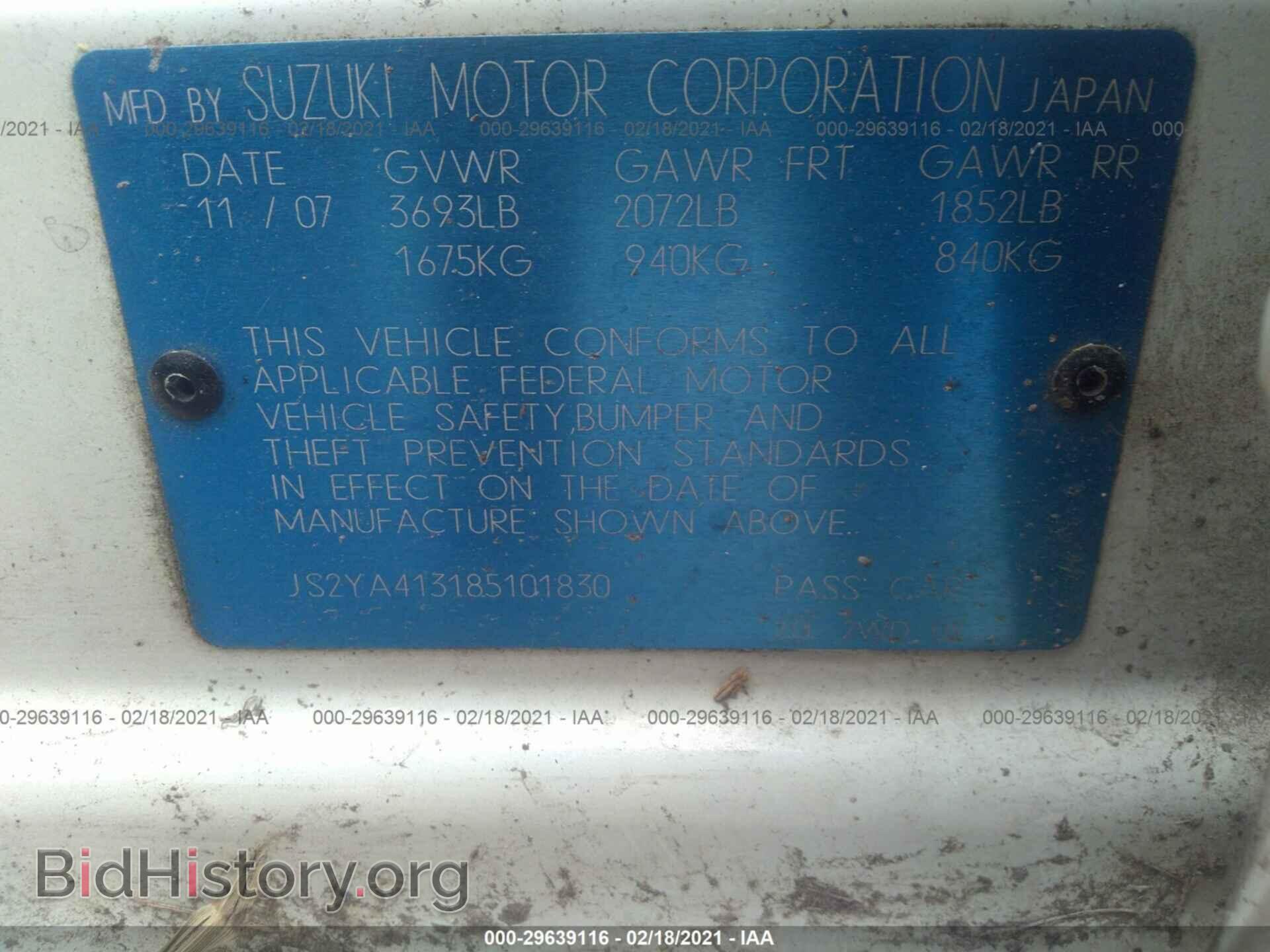 2008 SUZUKI SX4 - VIN: JS2YA413185101830 - Photo 9
