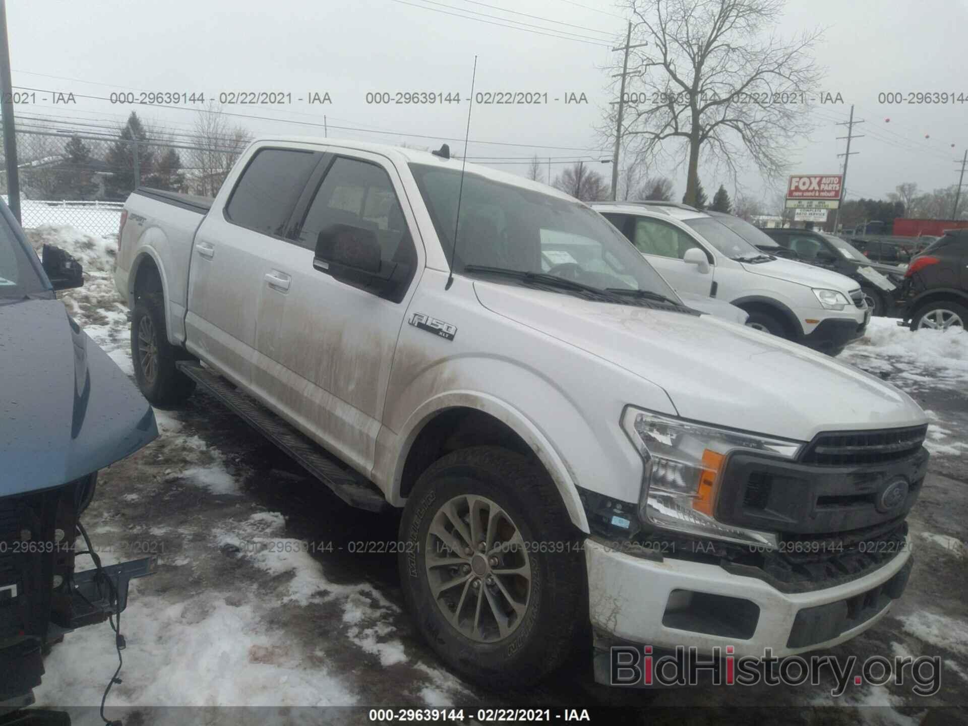 Photo 1FTEW1EP5LFB77807 - FORD F-150 2020