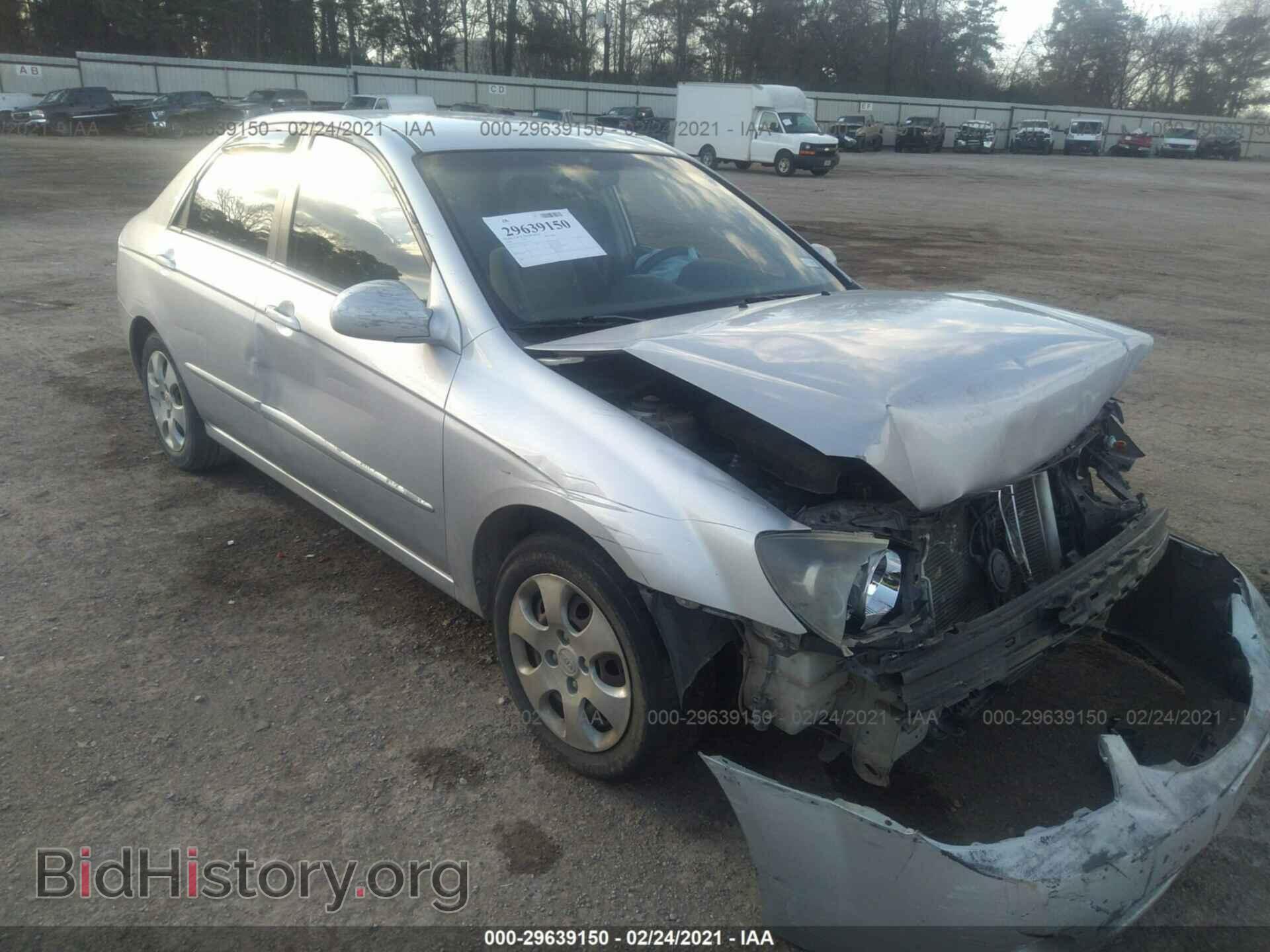 Photo KNAFE121165279393 - KIA SPECTRA 2006