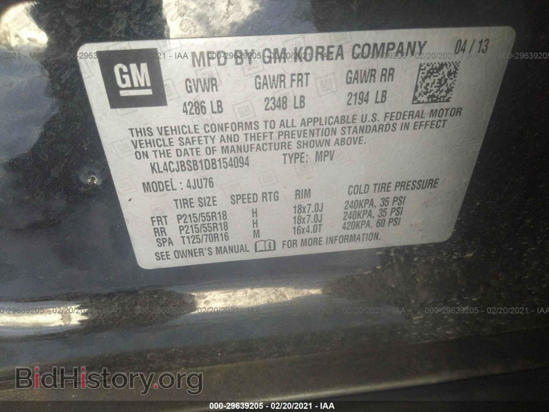 2013 BUICK ENCORE - VIN: KL4CJBSB1DB154094 - Фото 9
