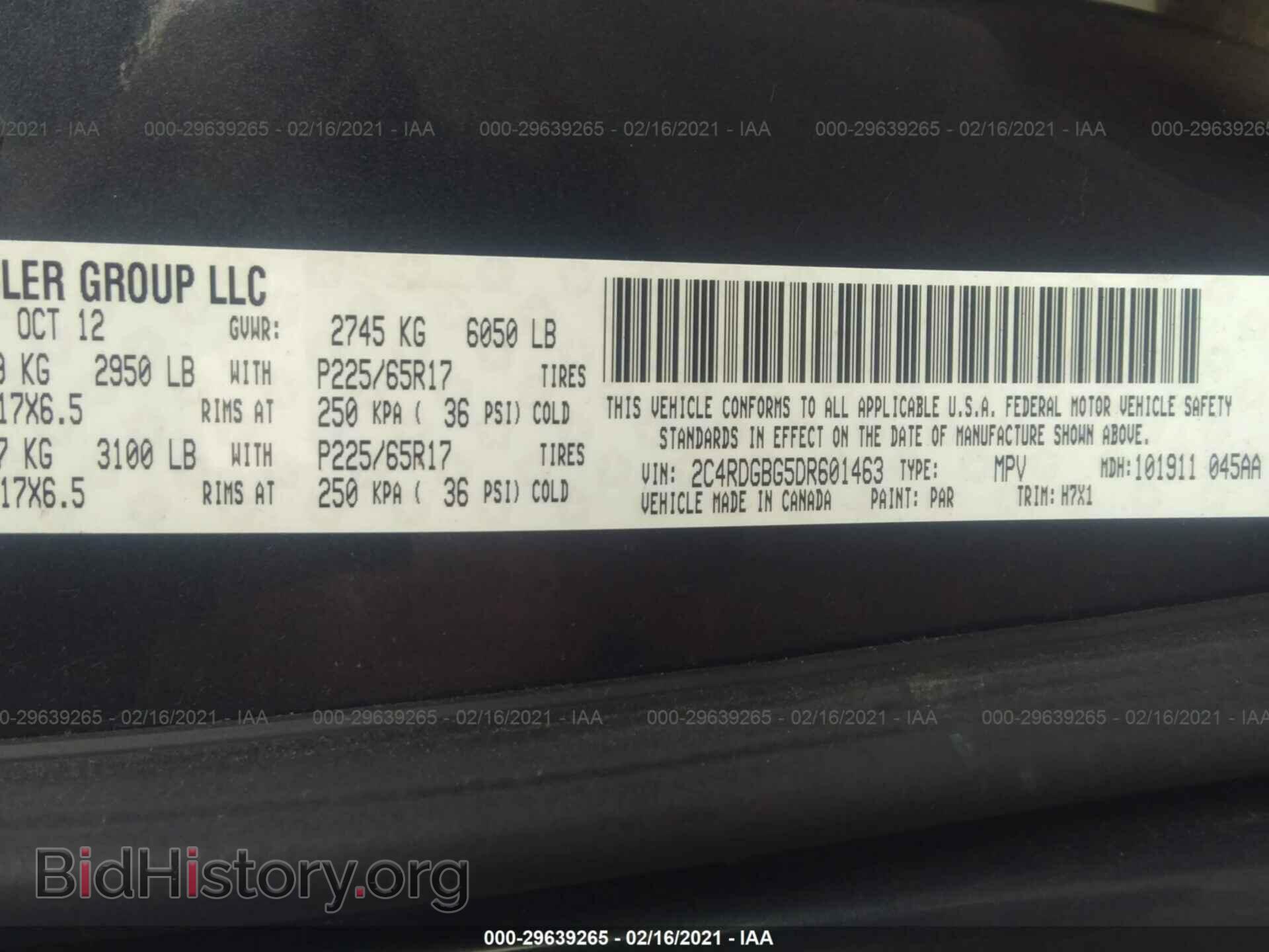 2013 DODGE GRAND CARAVAN - VIN: 2C4RDGBG5DR601463 - Фото 9