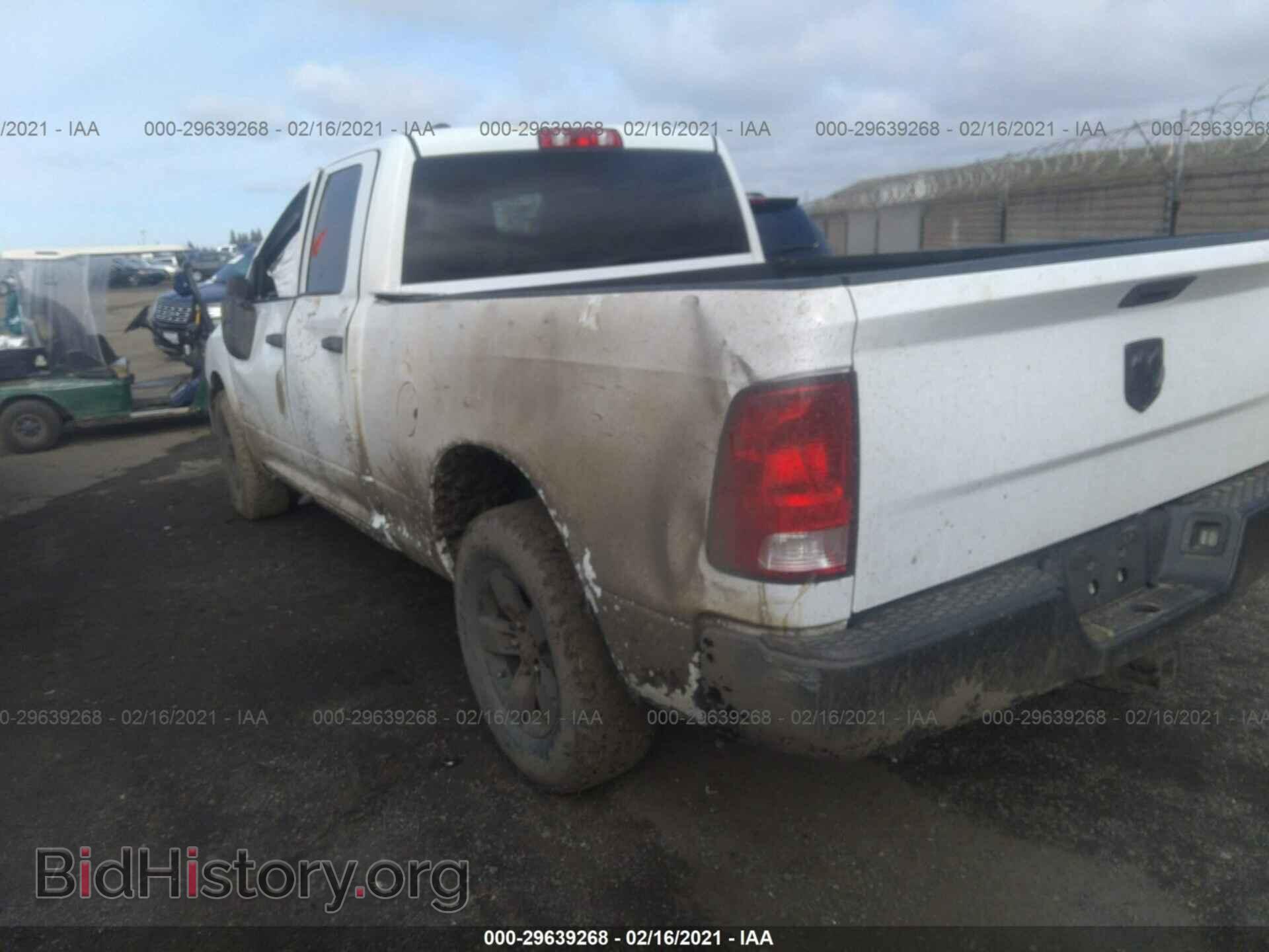 2017 RAM 1500 - VIN: 1C6RR6FG3HS791426 - Фото 3