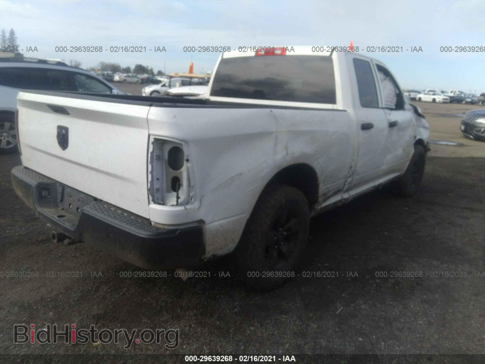 2017 RAM 1500 - VIN: 1C6RR6FG3HS791426 - Фото 4