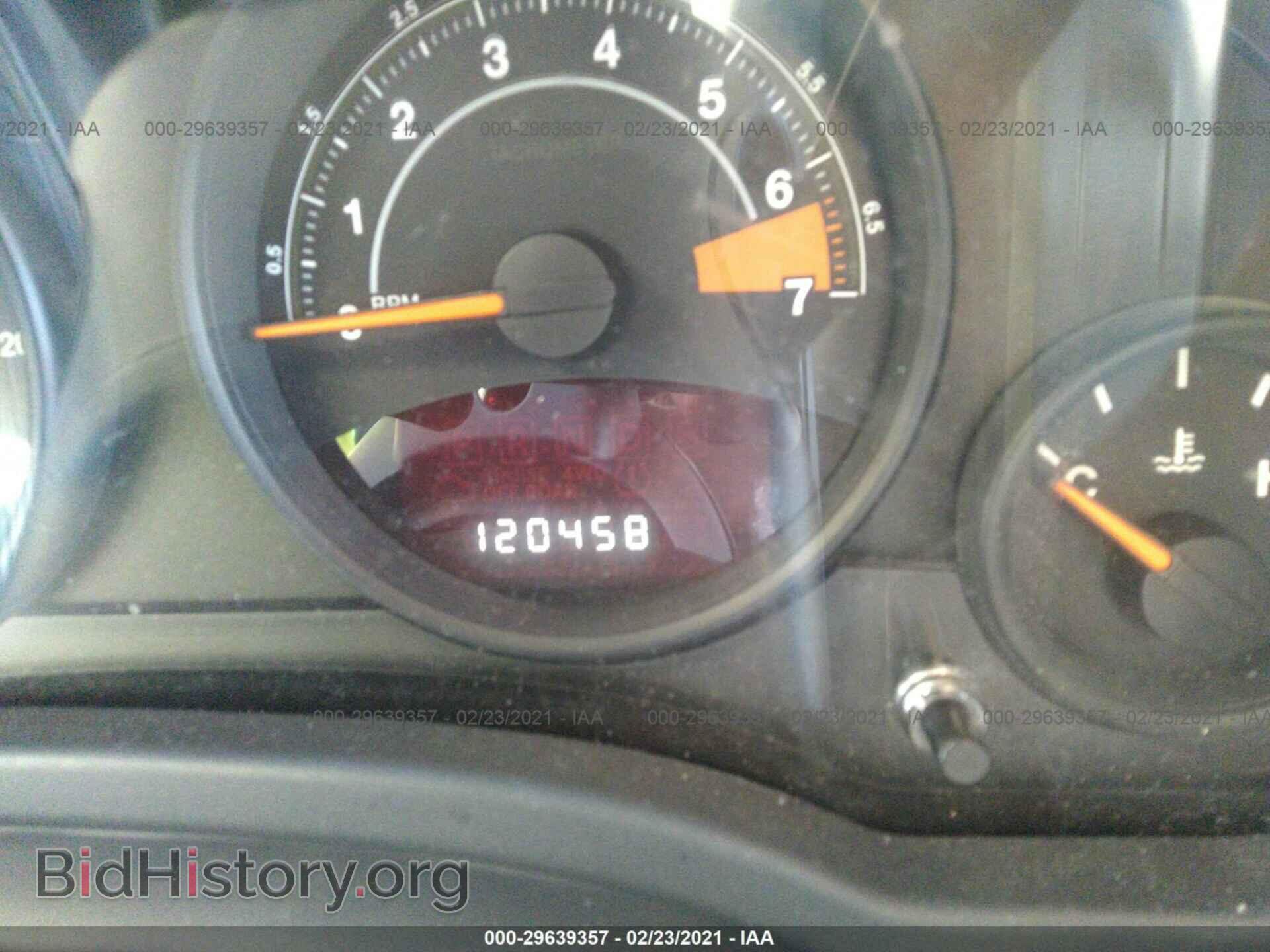 2015 JEEP COMPASS - VIN: 1C4NJCBA5FD185285 - Фото 7