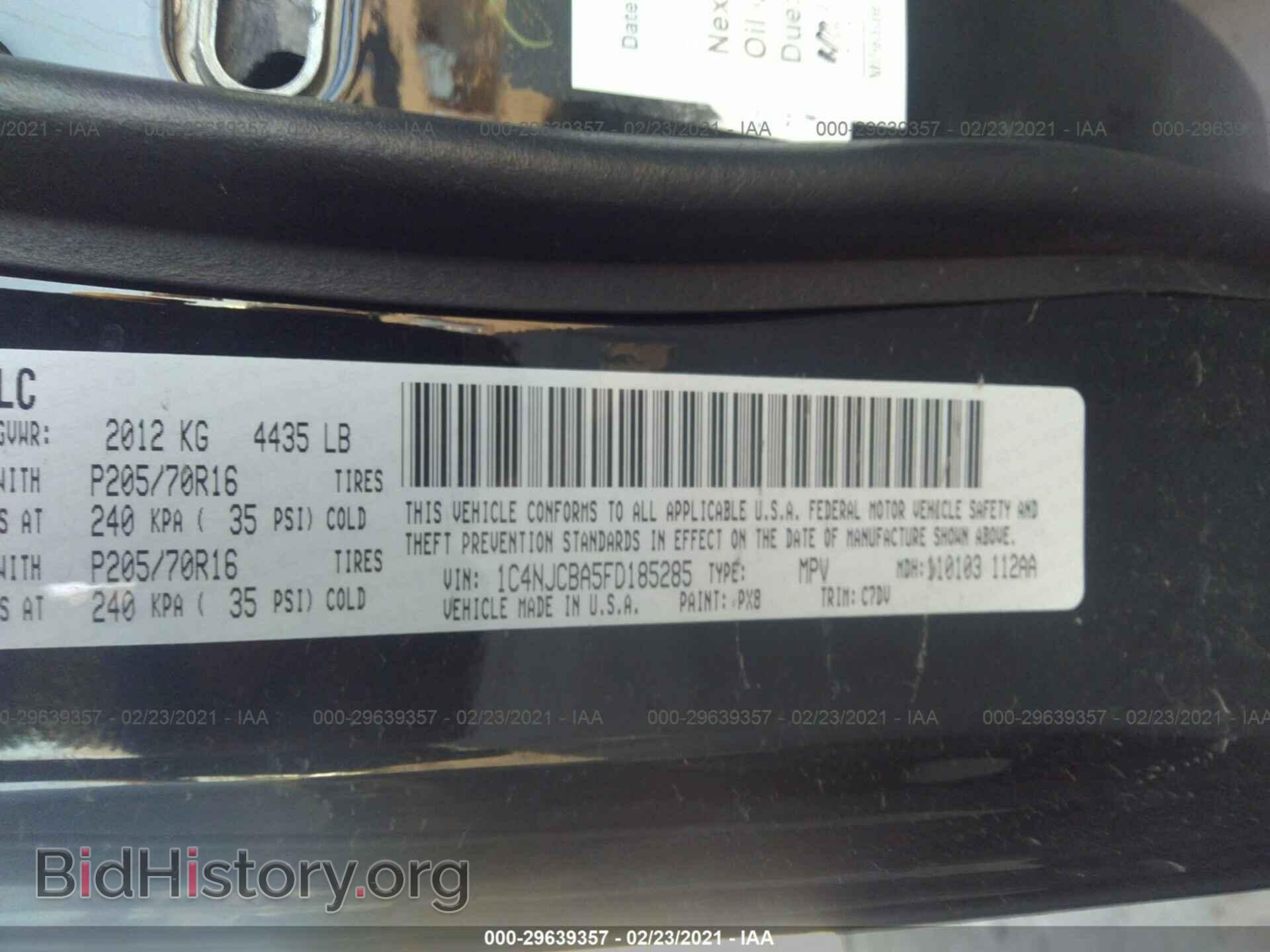 2015 JEEP COMPASS - VIN: 1C4NJCBA5FD185285 - Фото 9