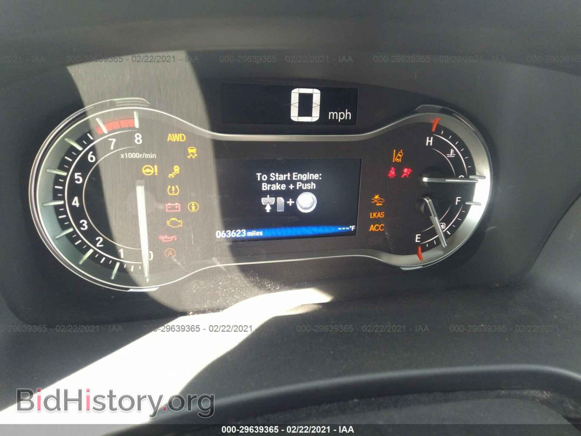 2016 HONDA PILOT - VIN: 5FNYF6H04GB109159 - Фото 7