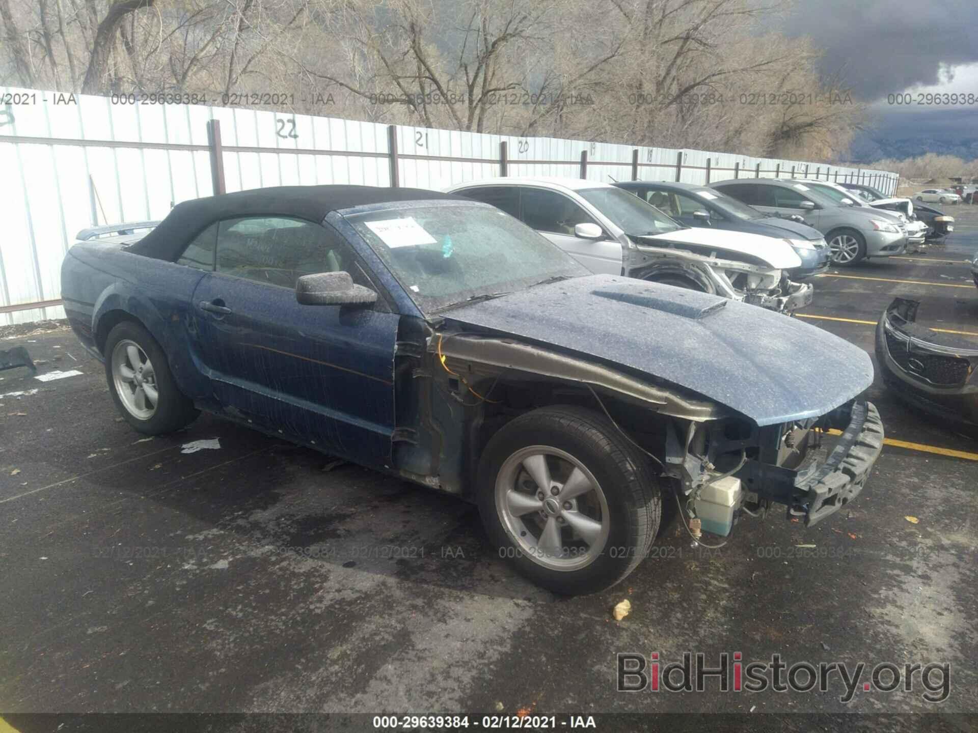 Photo 1ZVHT85H475357599 - FORD MUSTANG 2007