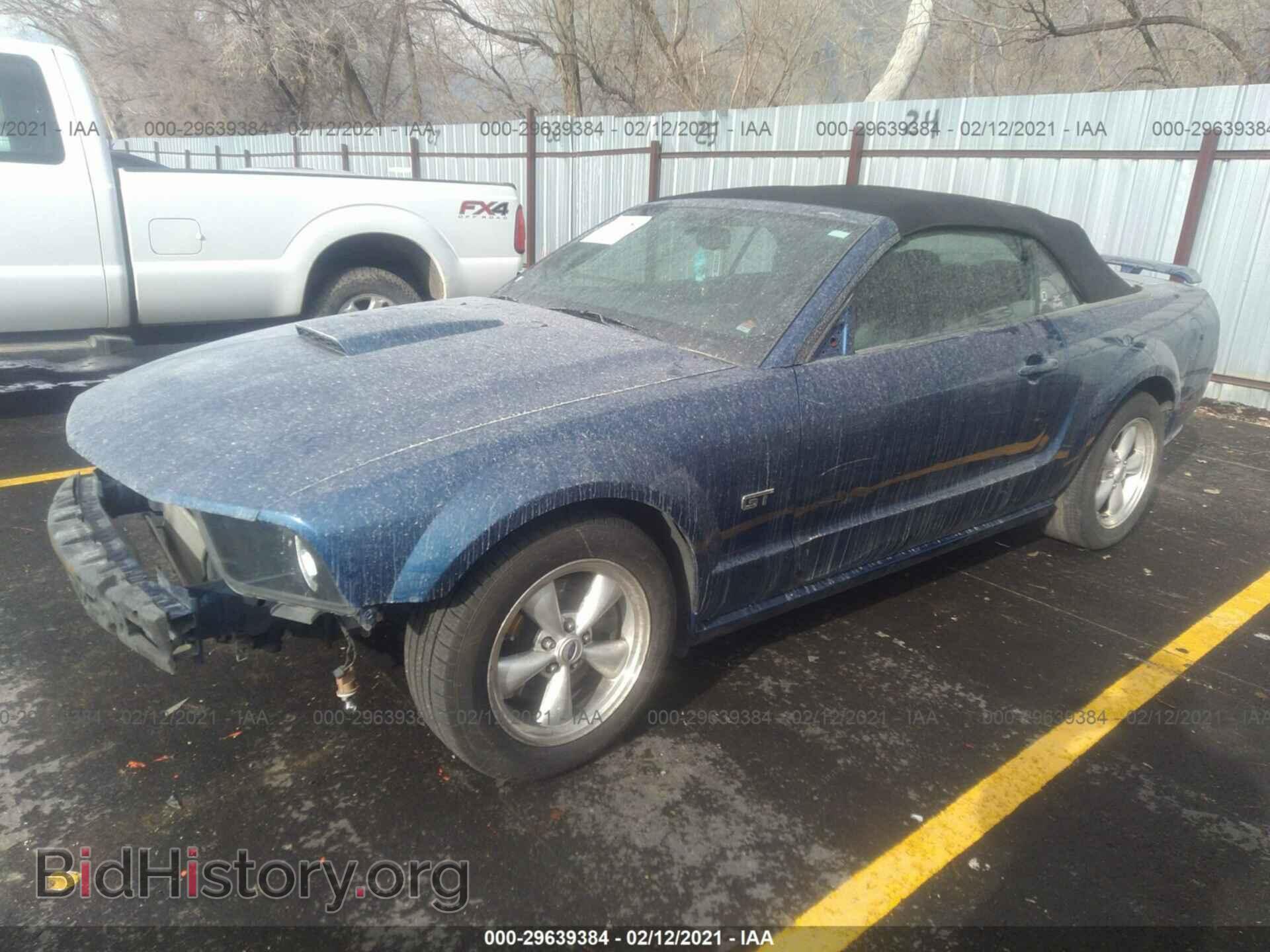 2007 FORD MUSTANG - VIN: 1ZVHT85H475357599 - Фото 2
