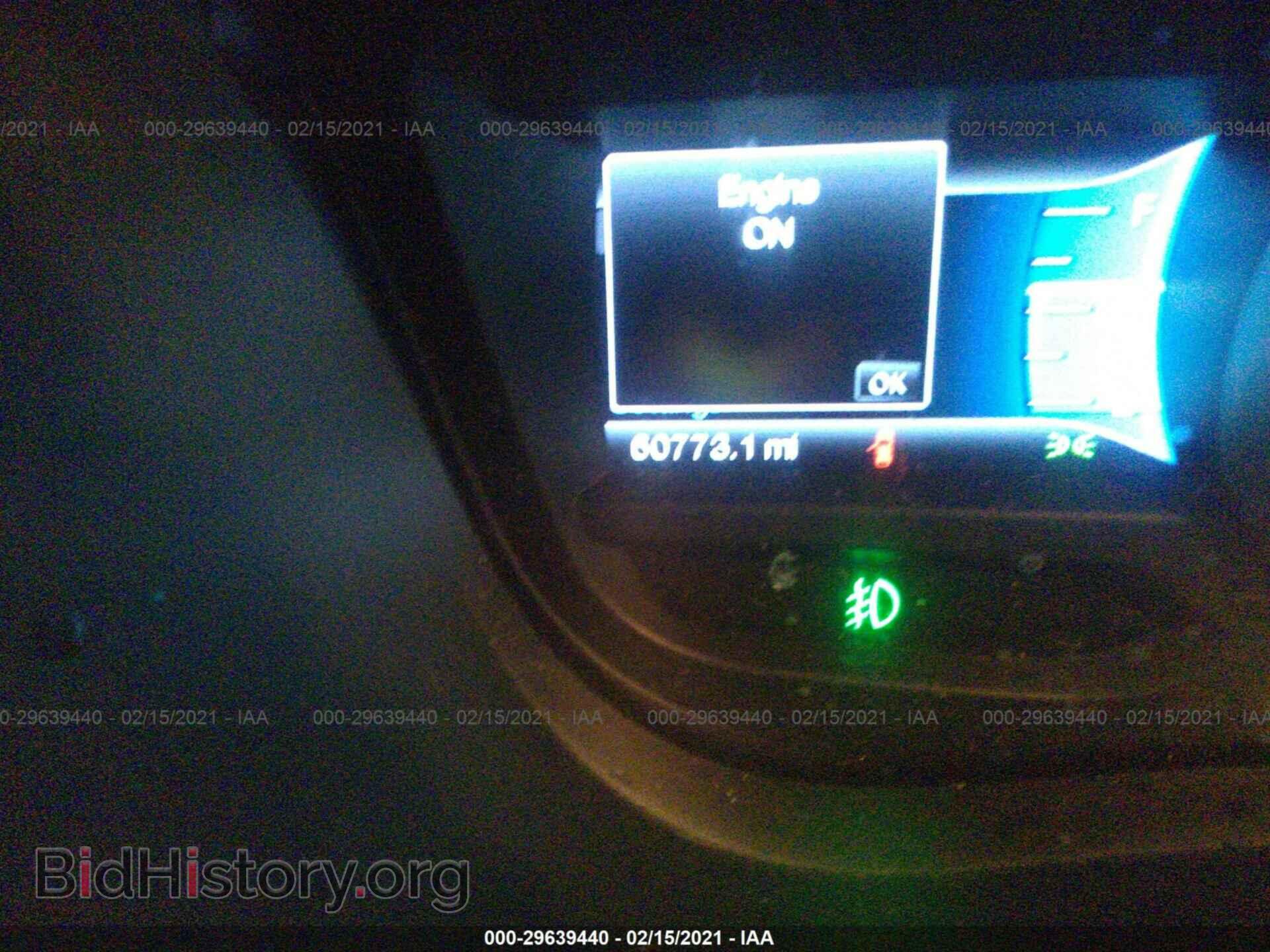 2015 FORD EXPLORER - VIN: 1FM5K7D81FGB80237 - Фото 7