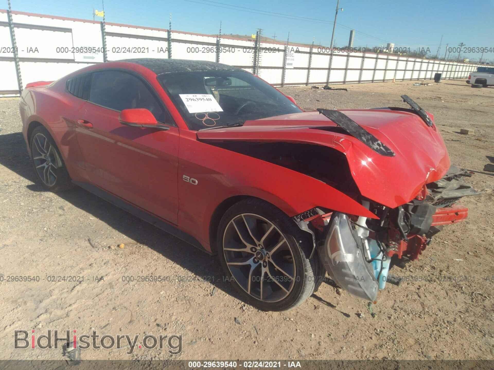 Photo 1FA6P8CF2H5336029 - FORD MUSTANG 2017