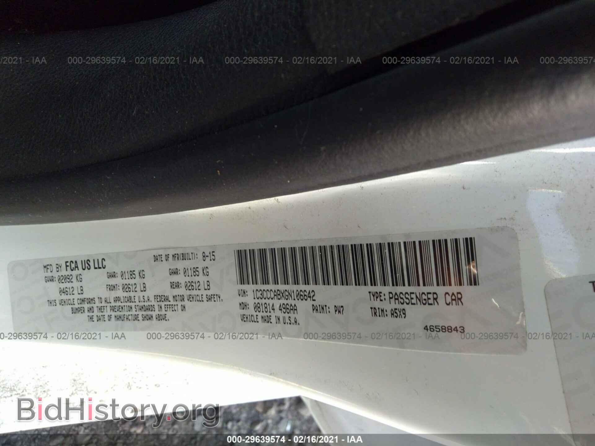 2016 CHRYSLER 200 - VIN: 1C3CCCABXGN106642 - Фото 9