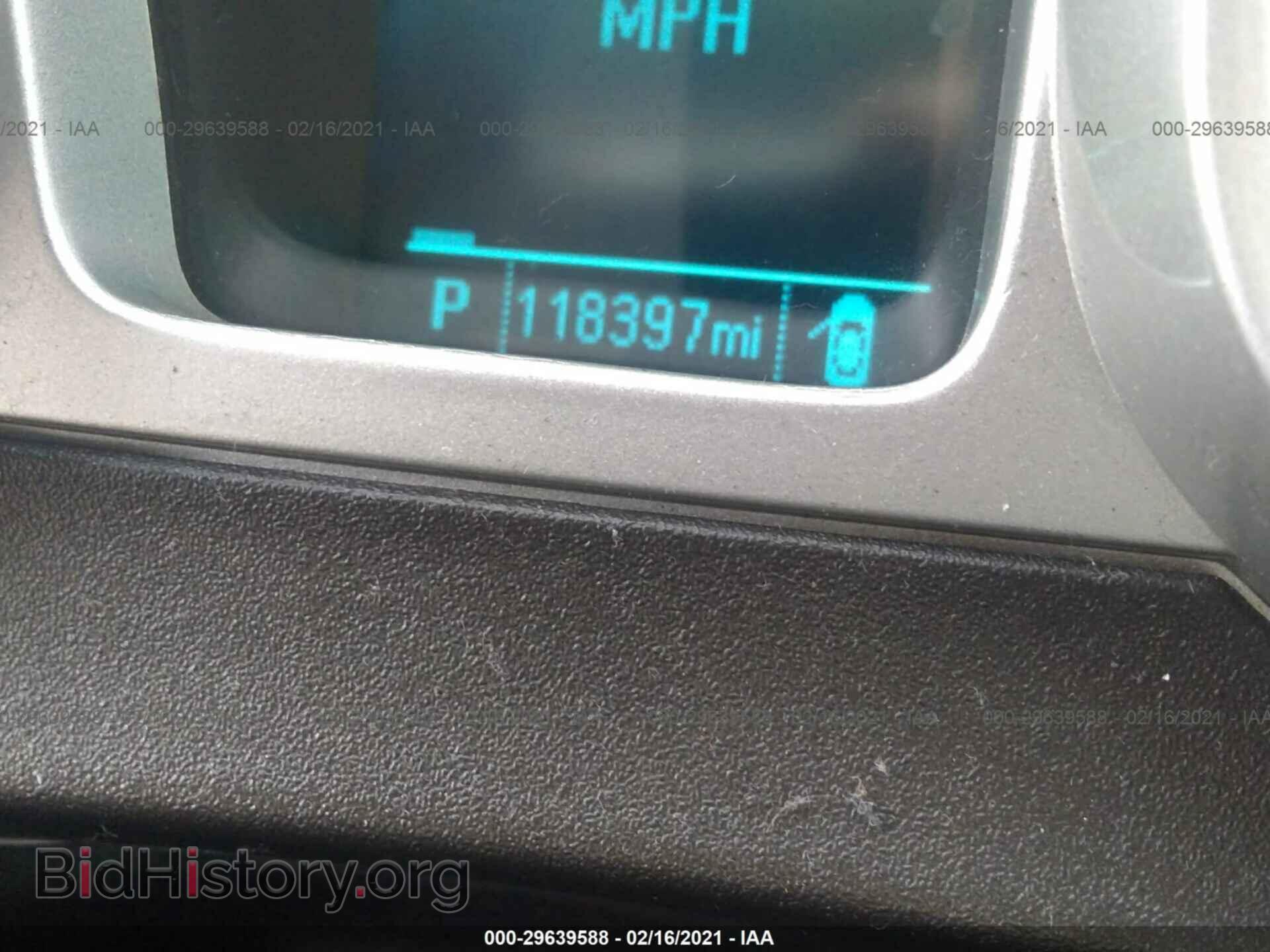 2013 CHEVROLET CAMARO - VIN: 2G1FB1E30D9143810 - Фото 7