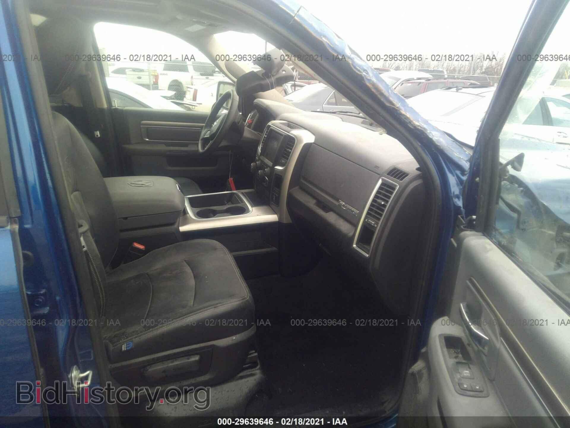 2017 RAM 1500 - VIN: 3C6RR6LT4HG672051 - Photo 5