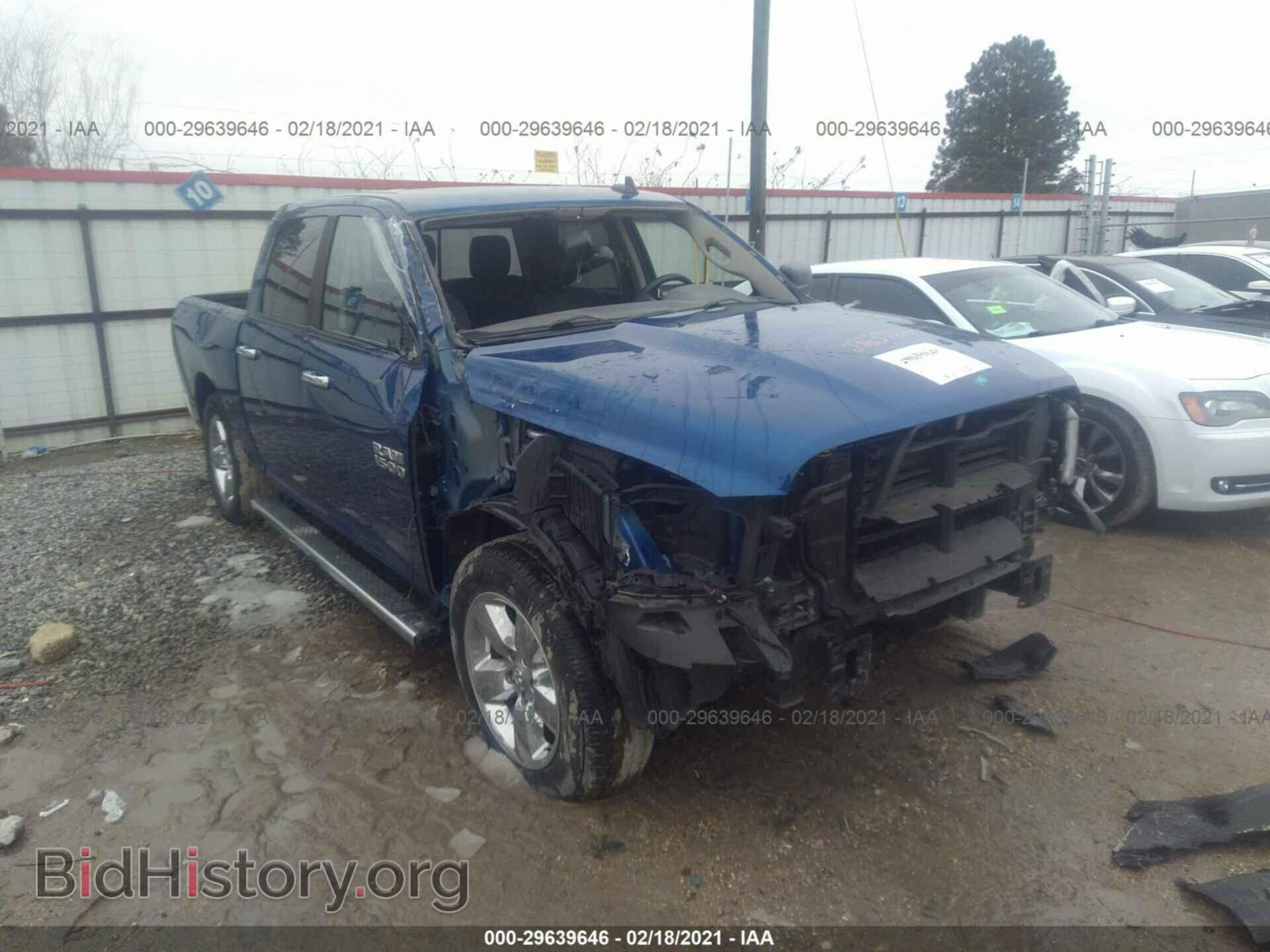 2017 RAM 1500 - VIN: 3C6RR6LT4HG672051 - Photo 6
