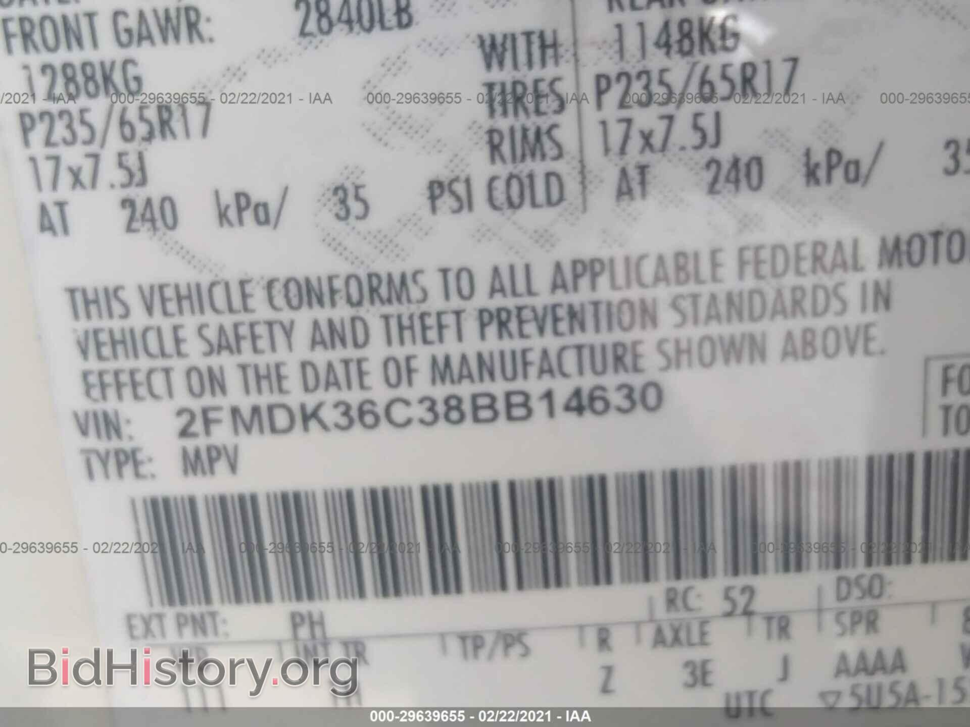 2008 FORD EDGE - VIN: 2FMDK36C38BB14630 - Photo 9