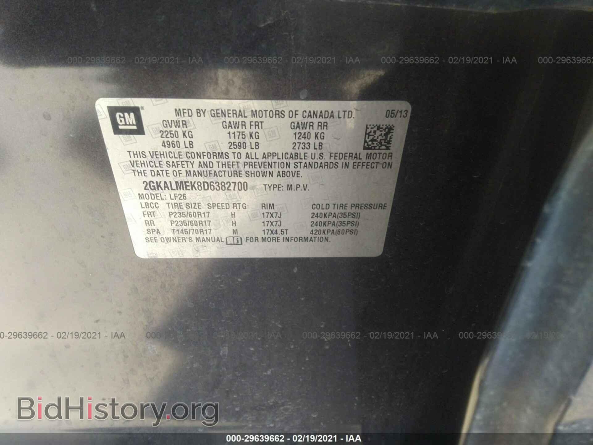 2013 GMC TERRAIN - VIN: 2GKALMEK8D6382700 - Фото 9