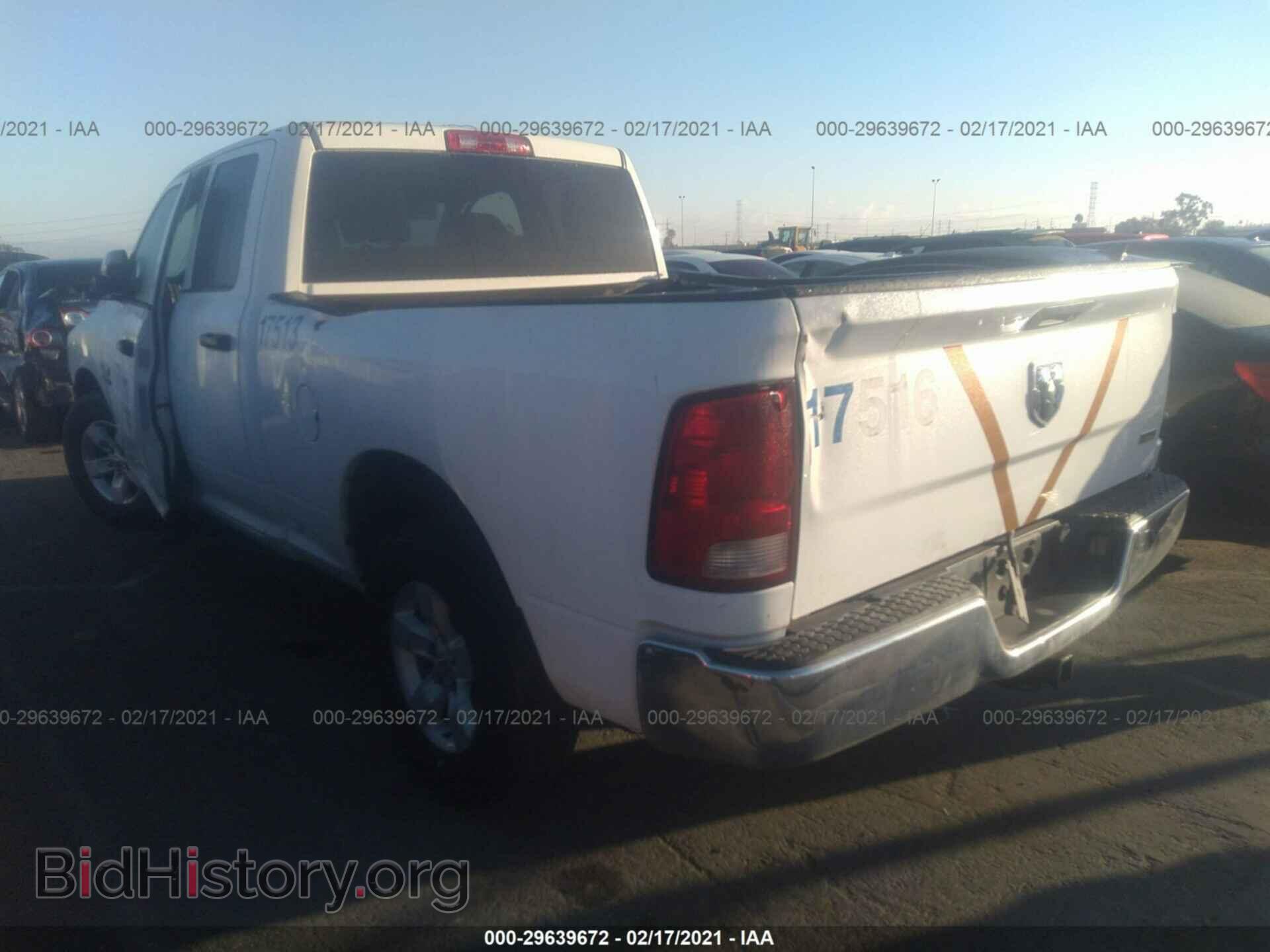 2017 RAM 1500 - VIN: 1C6RR6FG1HS769053 - Photo 3