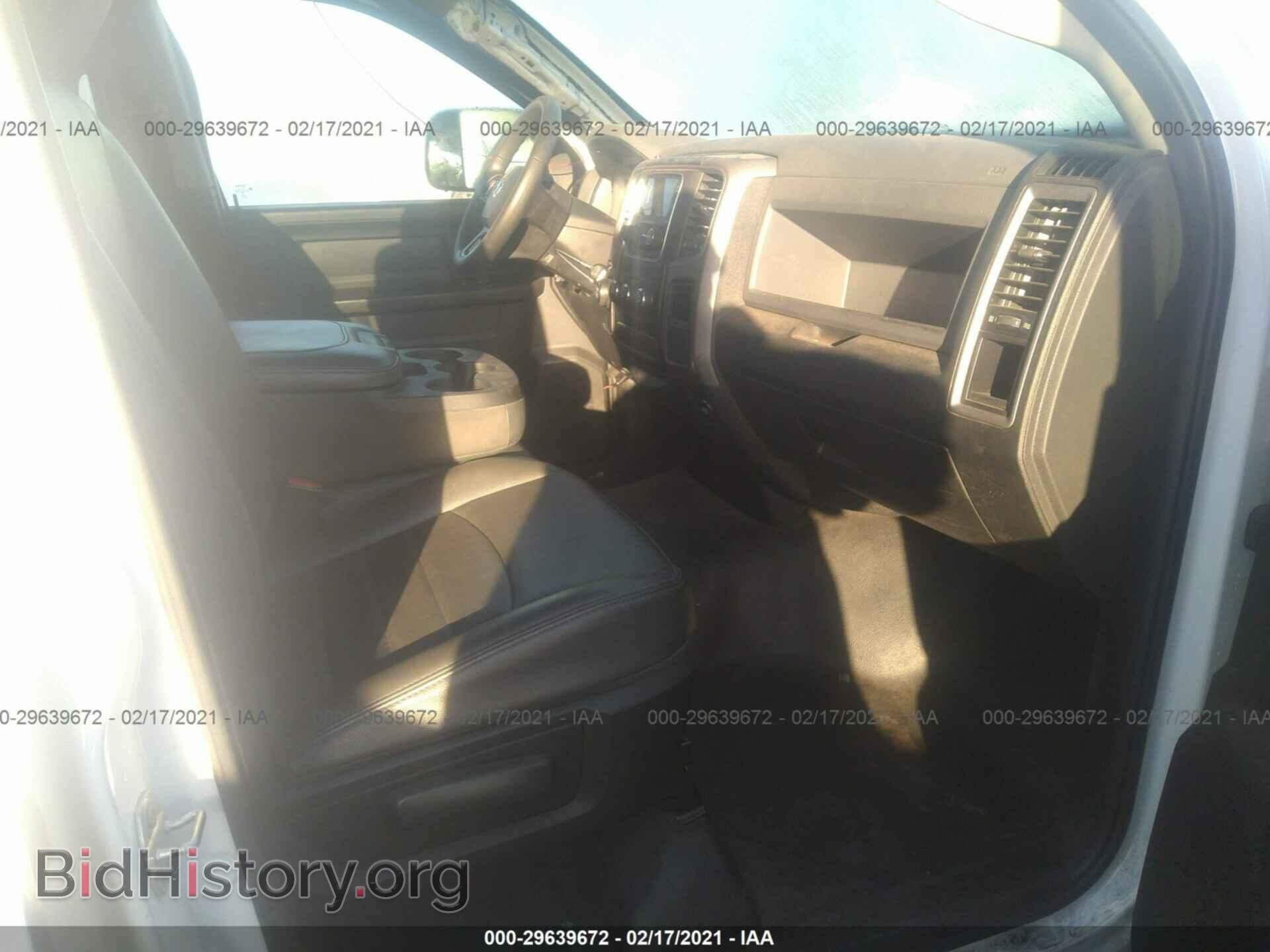 2017 RAM 1500 - VIN: 1C6RR6FG1HS769053 - Photo 5