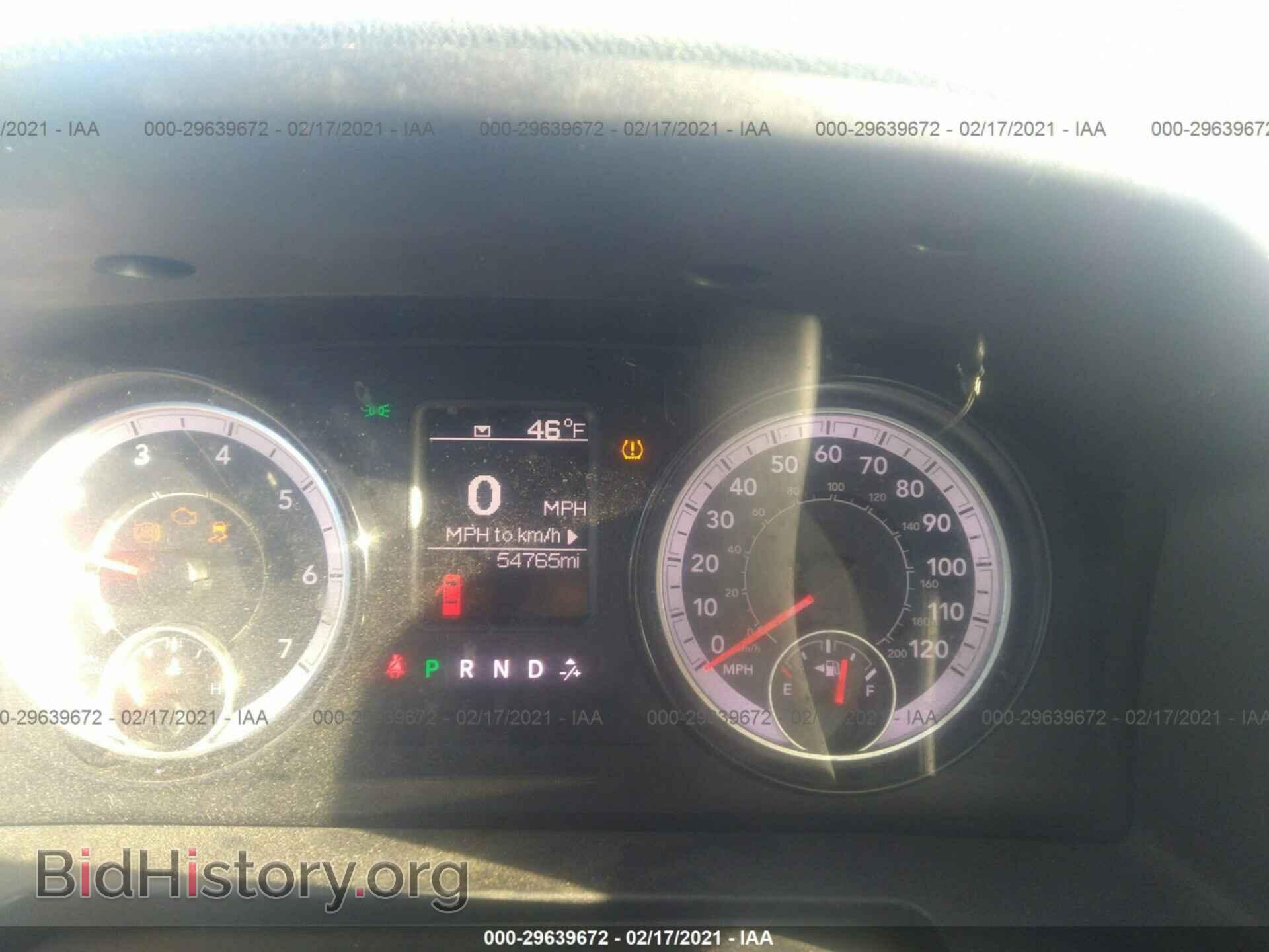 2017 RAM 1500 - VIN: 1C6RR6FG1HS769053 - Photo 7