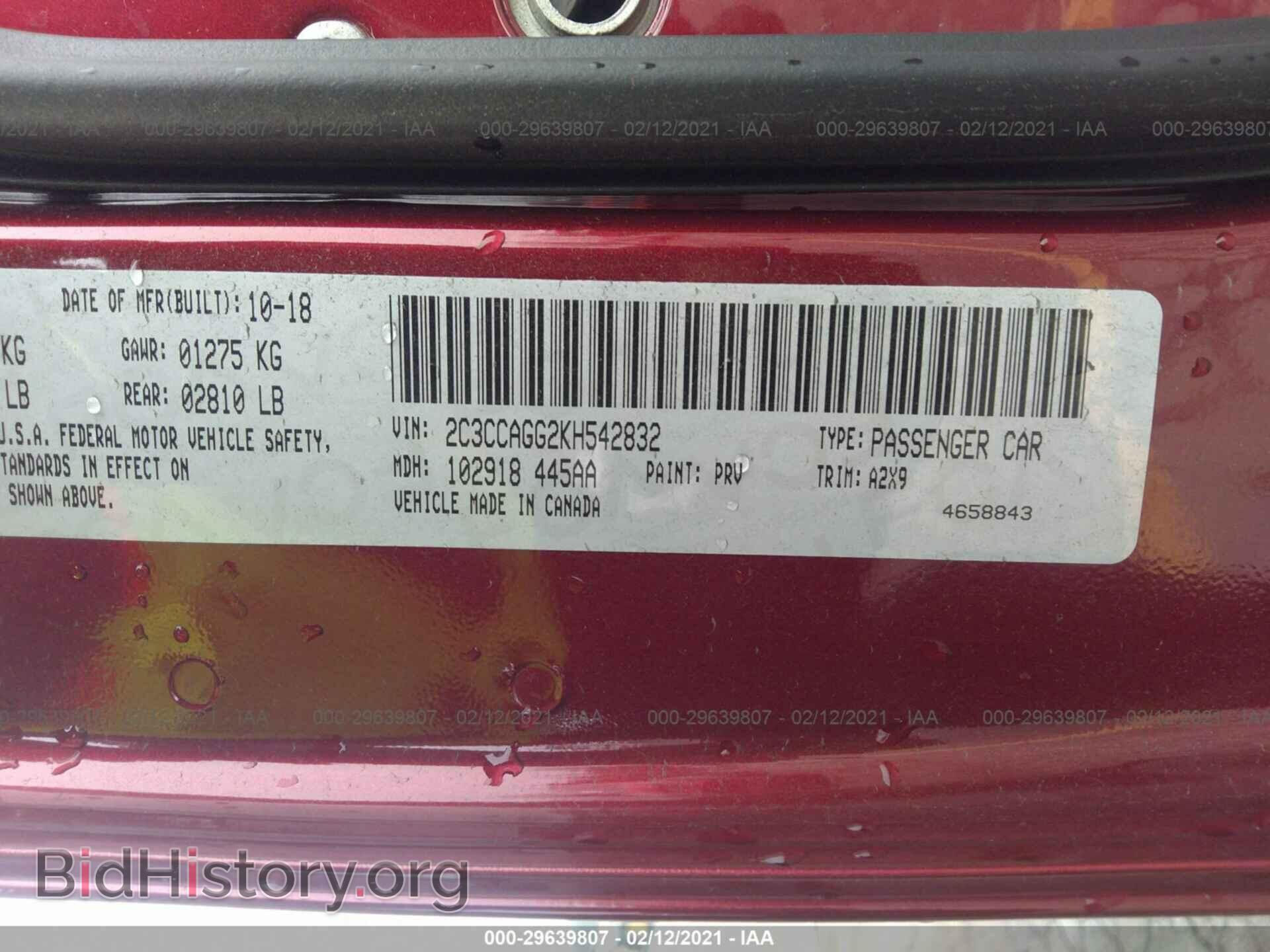 2019 CHRYSLER 300 - VIN: 2C3CCAGG2KH542832 - Фото 9