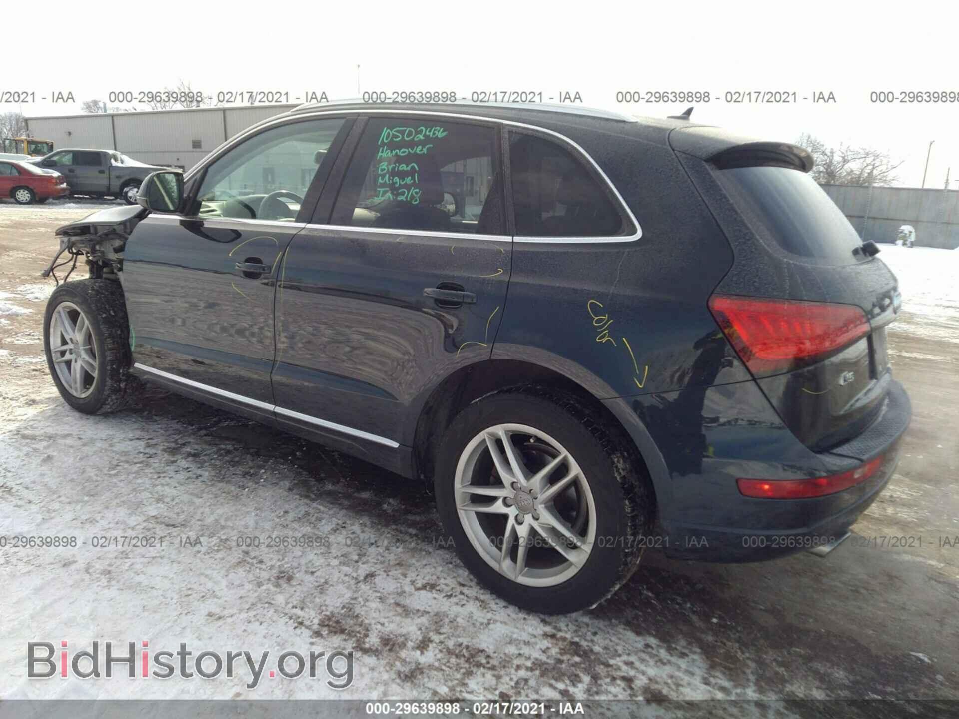 2014 AUDI Q5 - VIN: WA1LFAFP6EA015765 - Фото 3