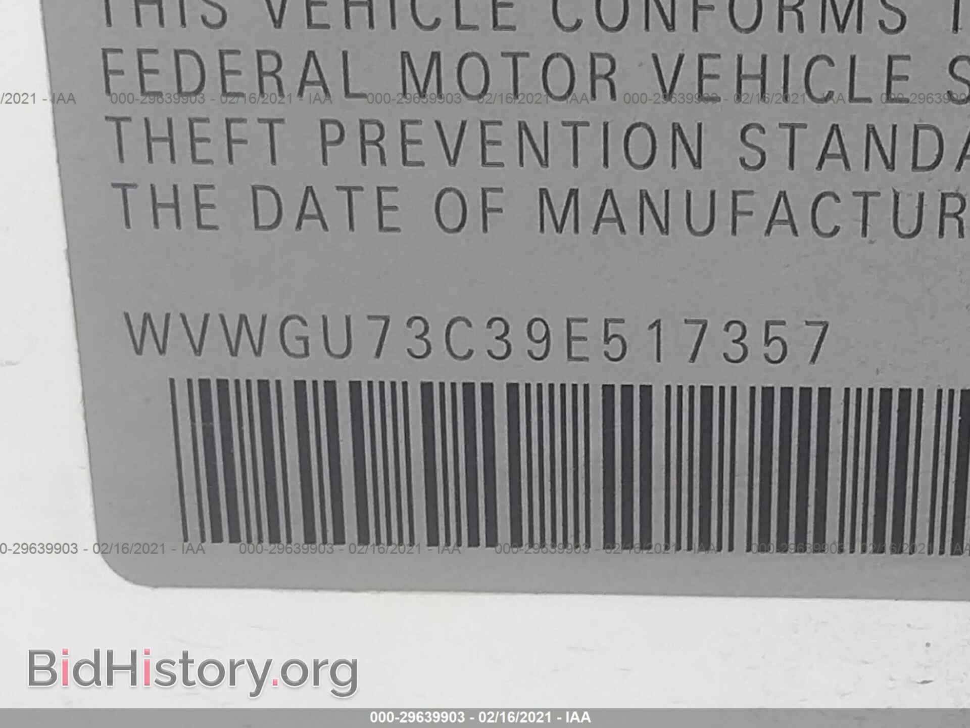 2009 VOLKSWAGEN CC - VIN: WVWGU73C39E517357 - Фото 9