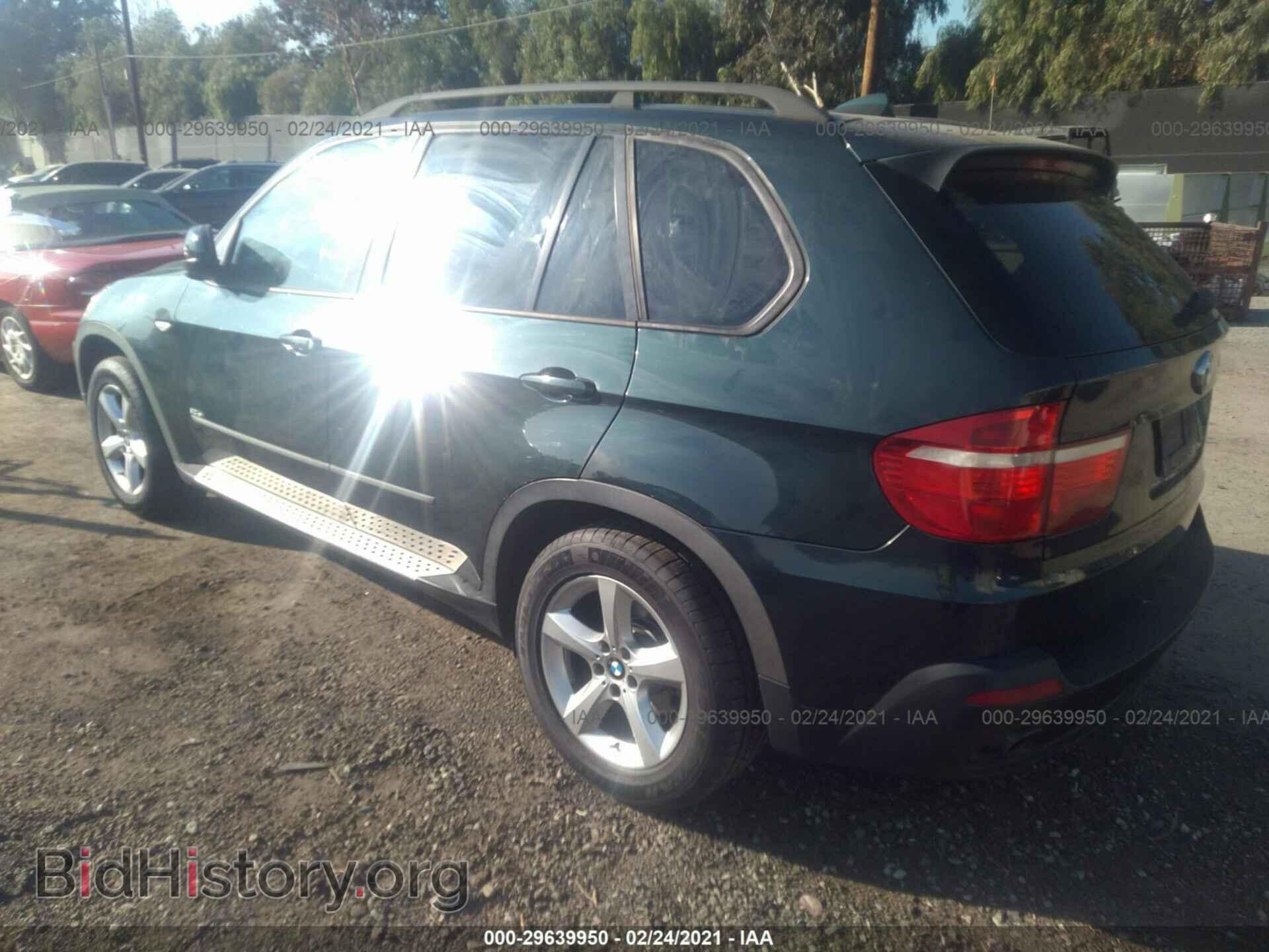 2008 BMW X5 - VIN: 5UXFE43558L007383 - Фото 3