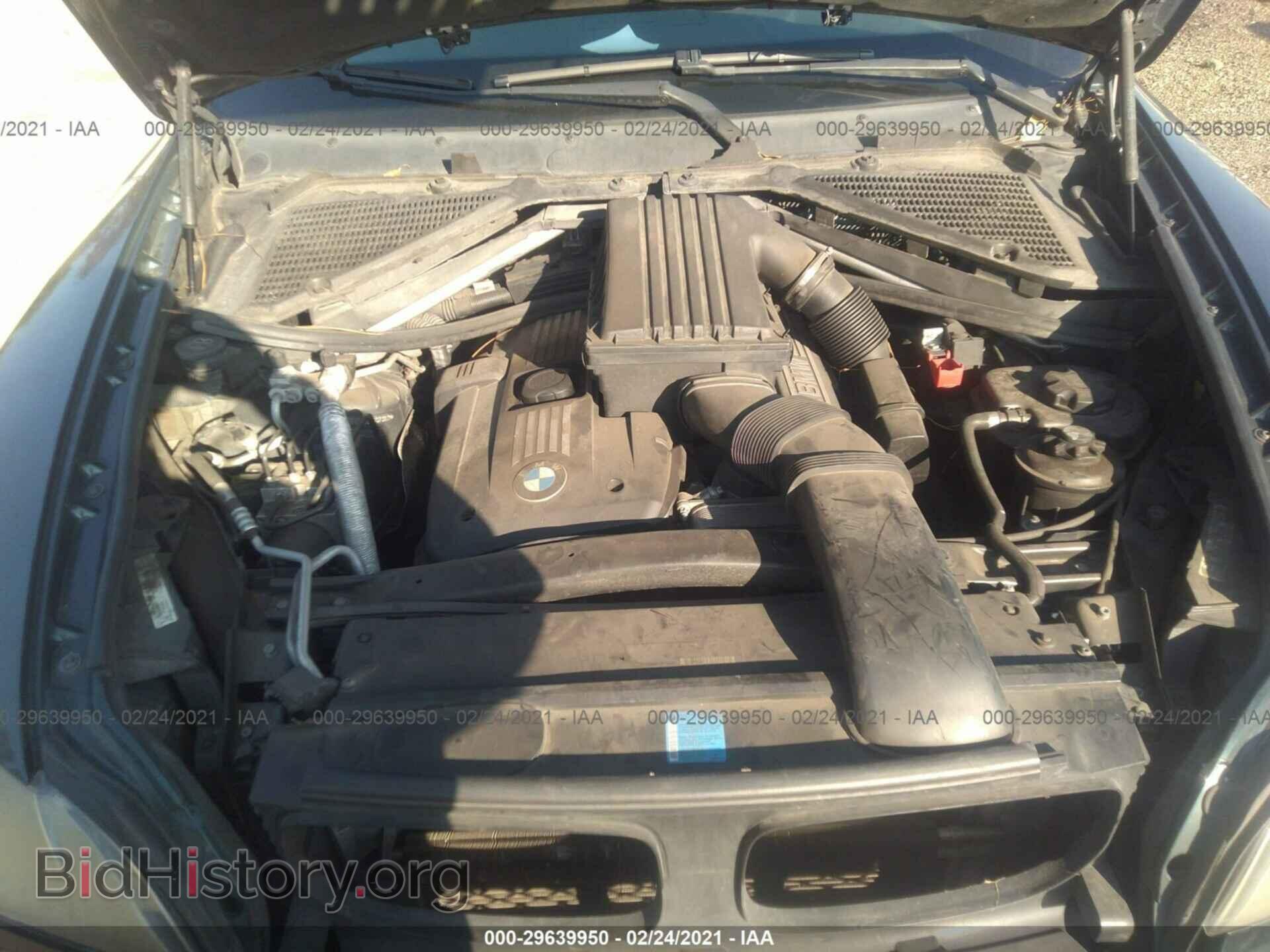 2008 BMW X5 - VIN: 5UXFE43558L007383 - Фото 10