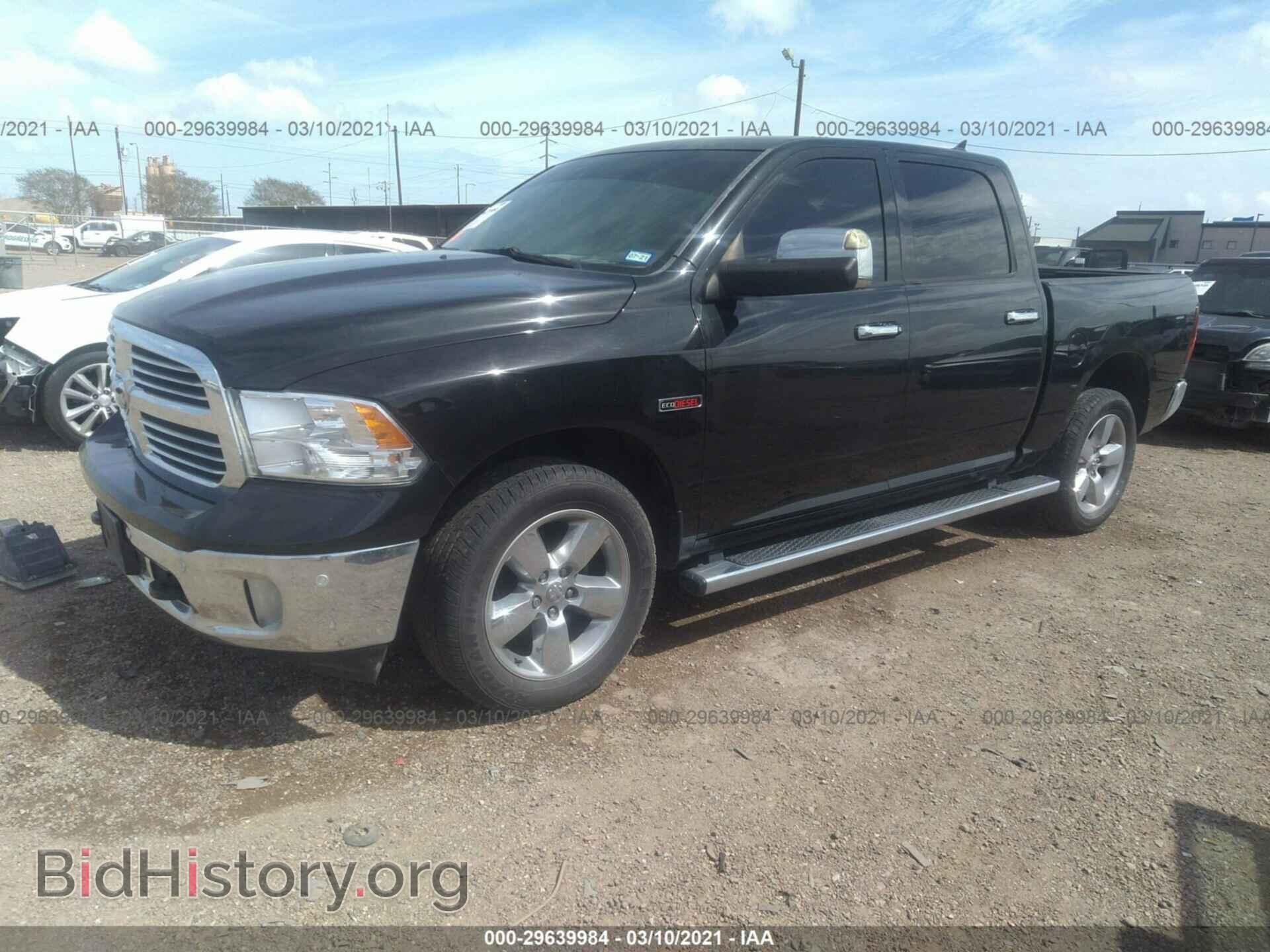 2015 RAM 1500 - VIN: 1C6RR7LM2FS748256 - Photo 2