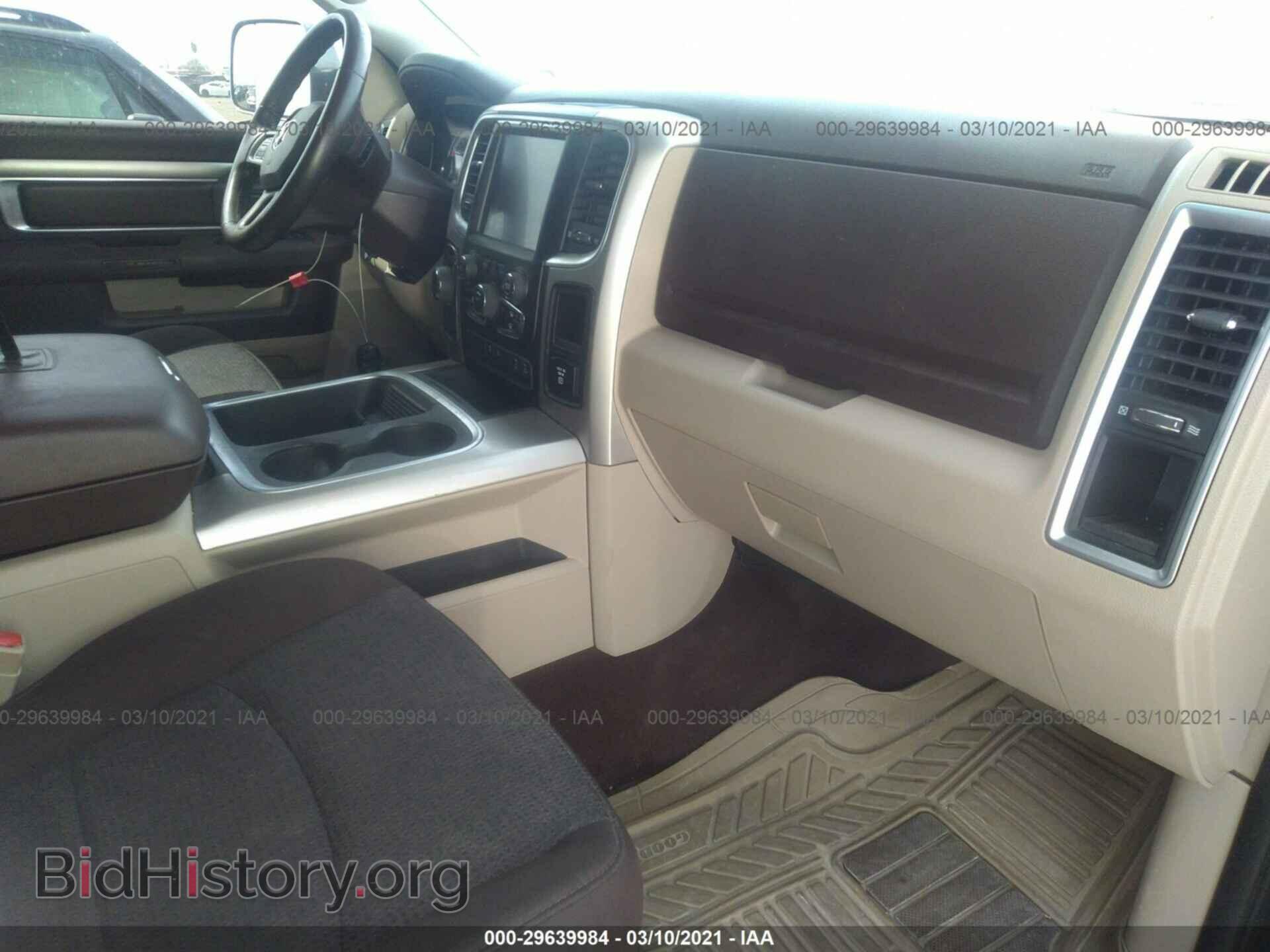 2015 RAM 1500 - VIN: 1C6RR7LM2FS748256 - Photo 5