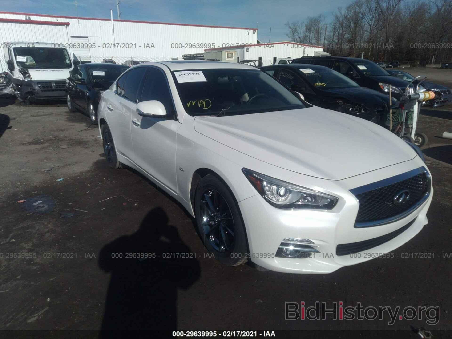 Фотография JN1EV7AR5HM837900 - INFINITI Q50 2017